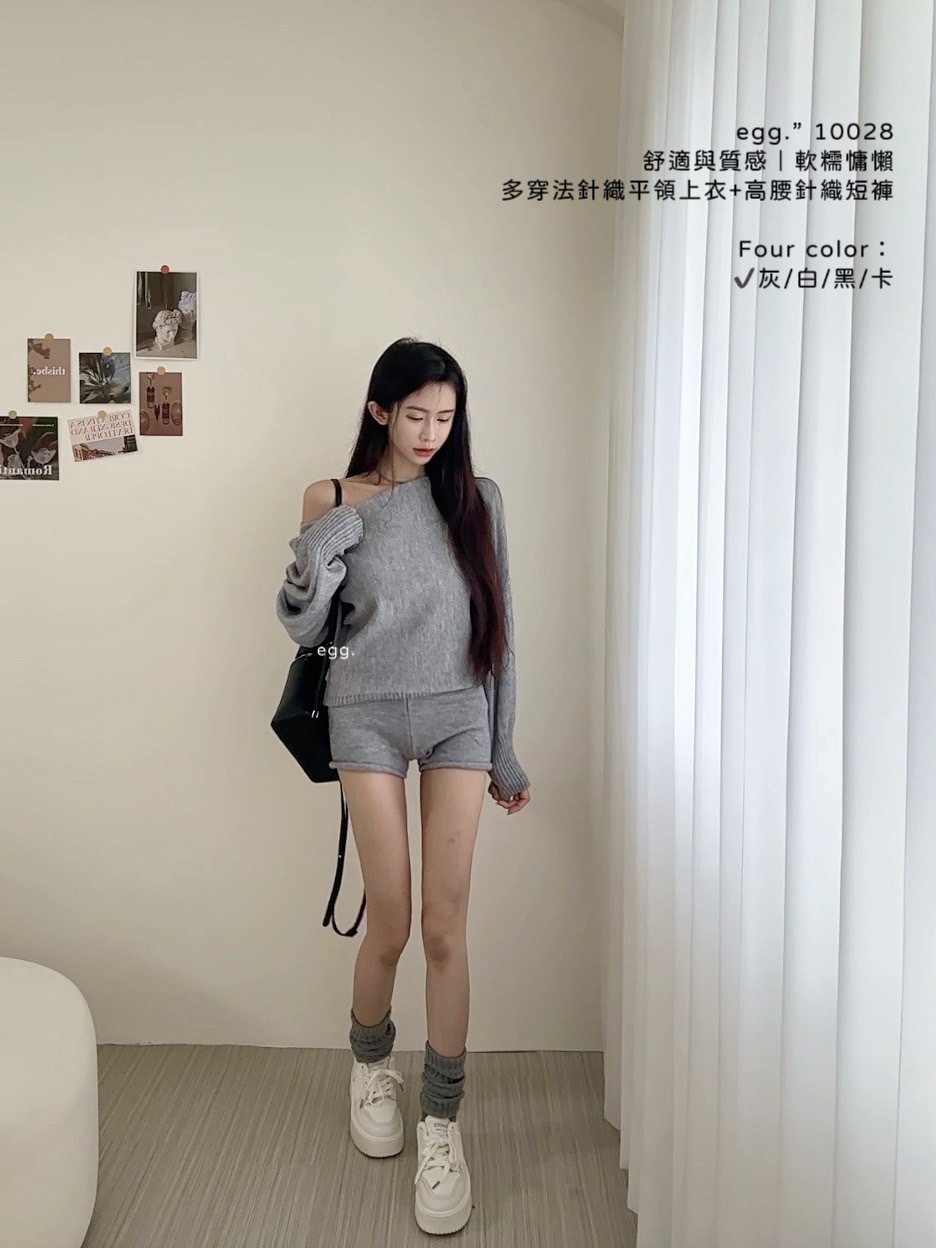 10028舒適與質感｜軟糯慵懶多穿法針織平領上衣+高腰針織短褲 (3)