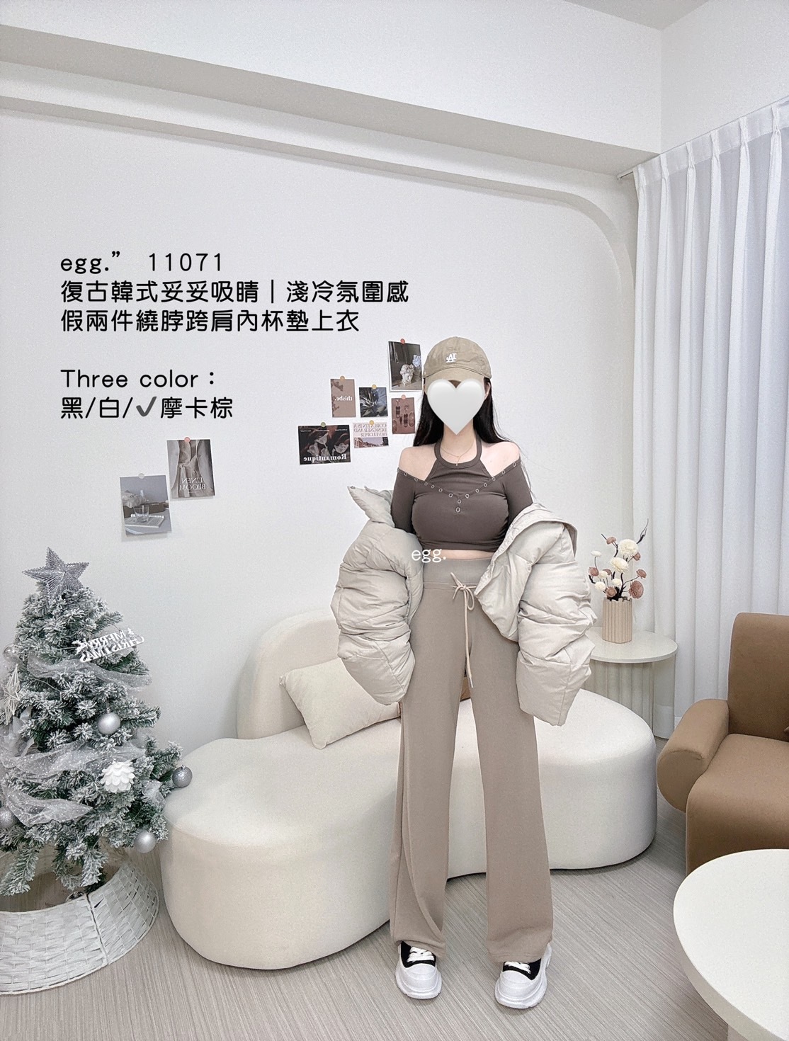 11071復古韓式妥妥吸睛｜淺冷氛圍感假兩件繞脖跨肩內杯墊上衣 (5)