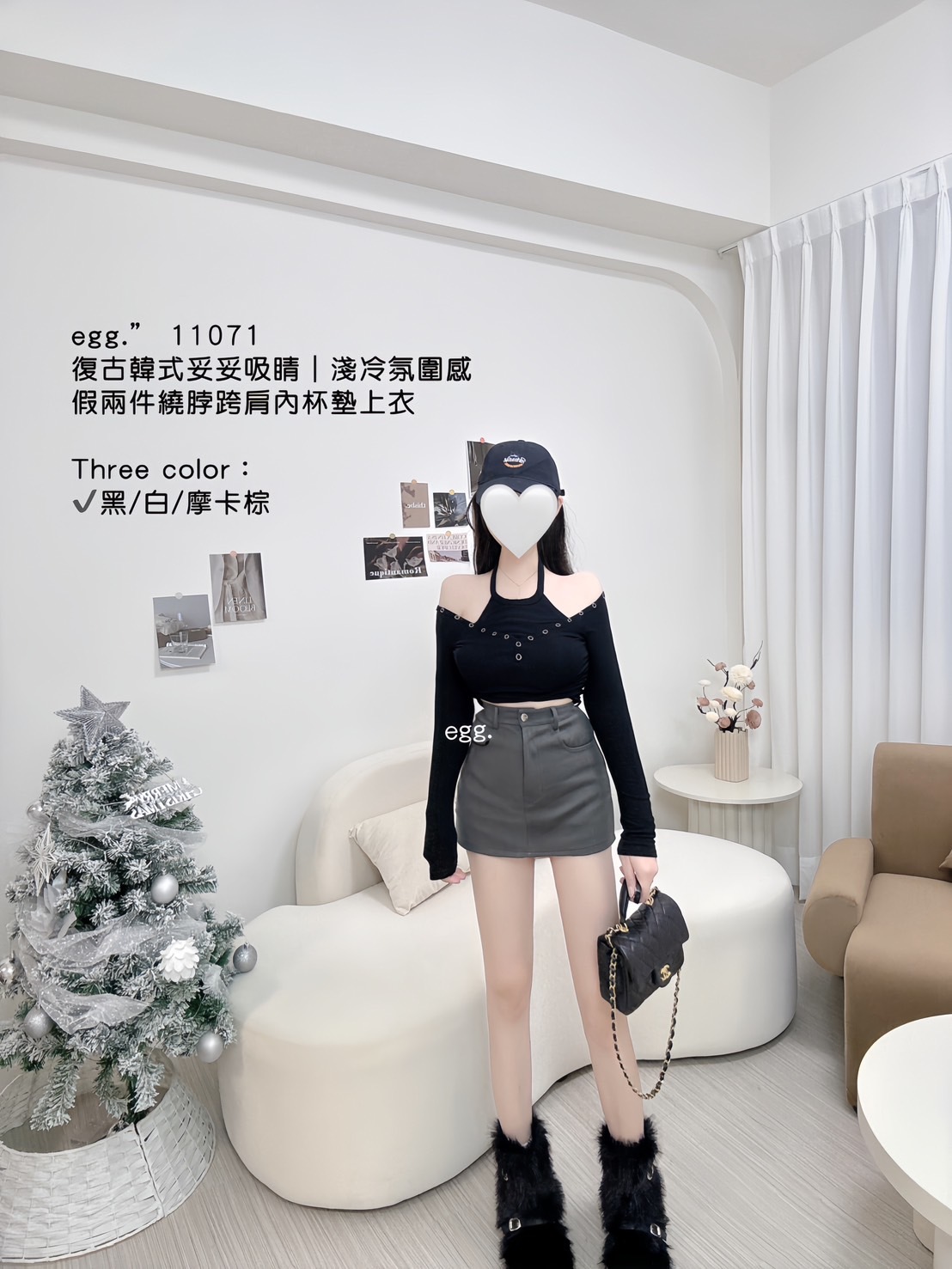 11071復古韓式妥妥吸睛｜淺冷氛圍感假兩件繞脖跨肩內杯墊上衣 (2)