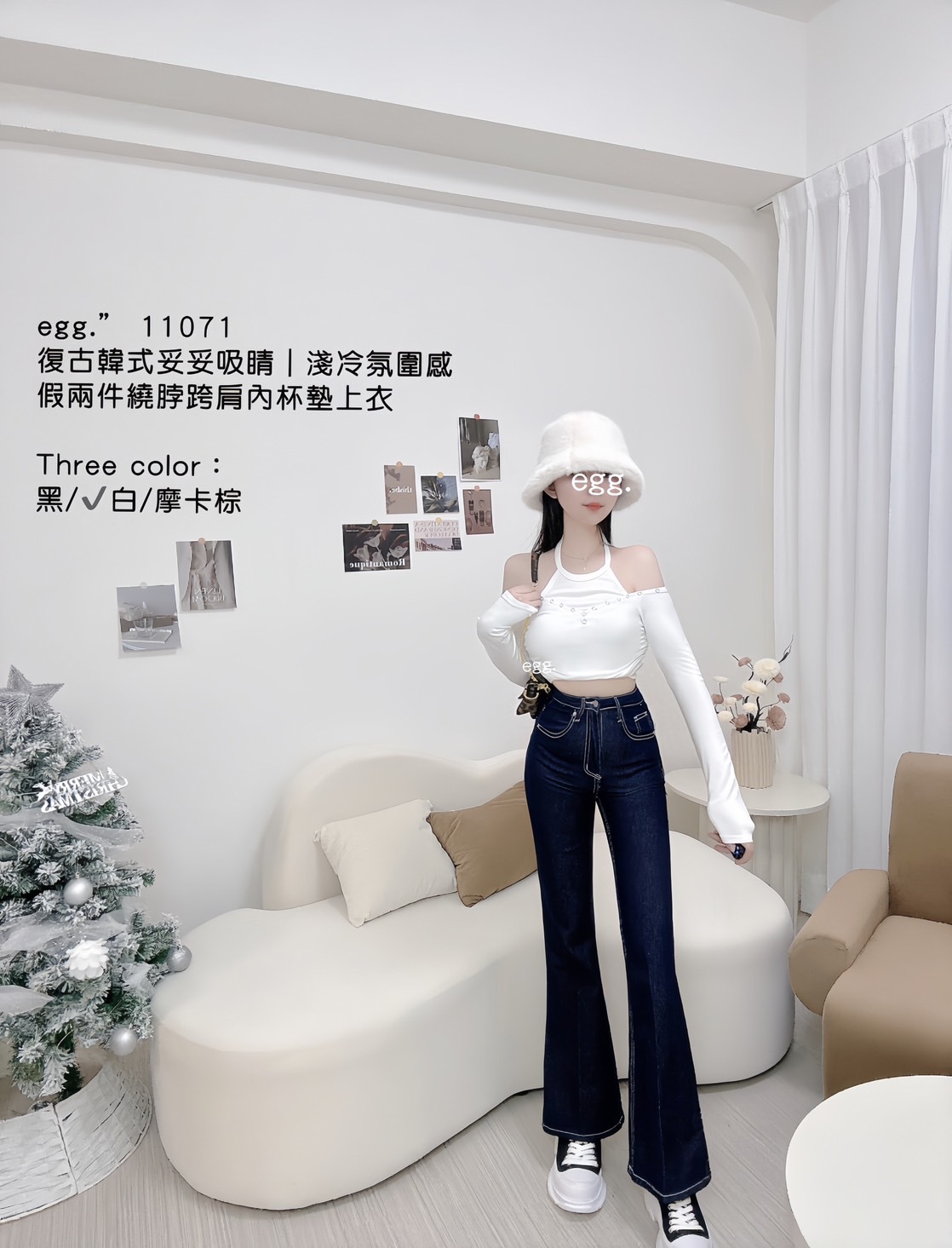 11071復古韓式妥妥吸睛｜淺冷氛圍感假兩件繞脖跨肩內杯墊上衣