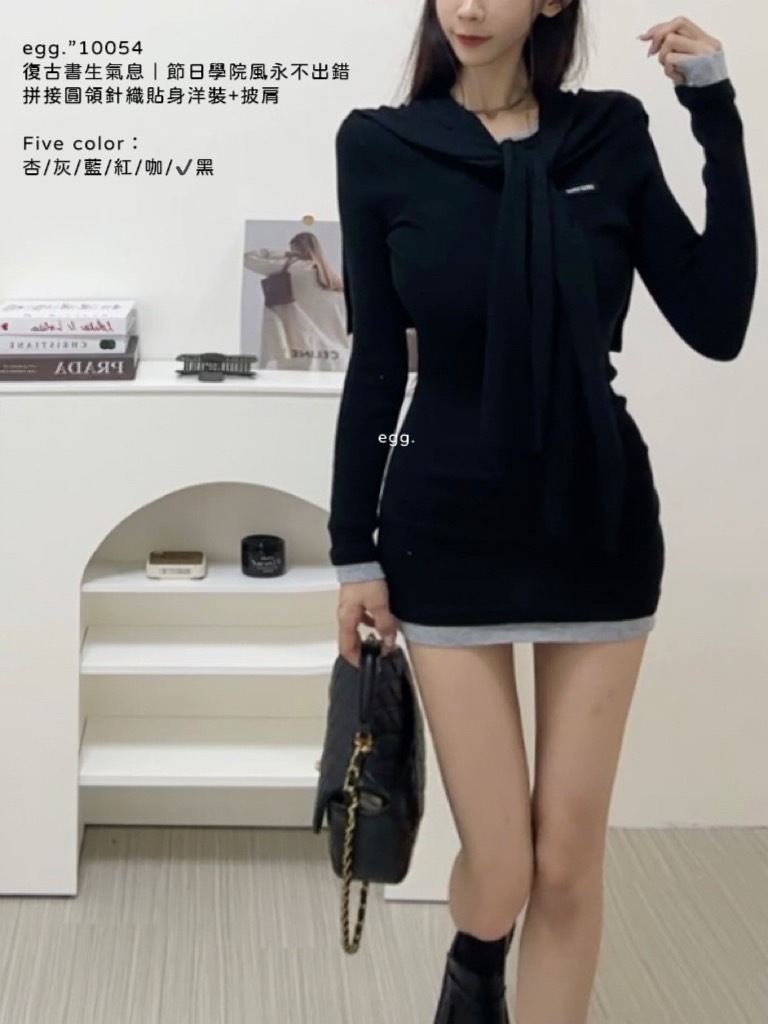 10054復古書生氣息｜節日學院風永不出錯拼接圓領針織貼身洋裝+披肩 (7)