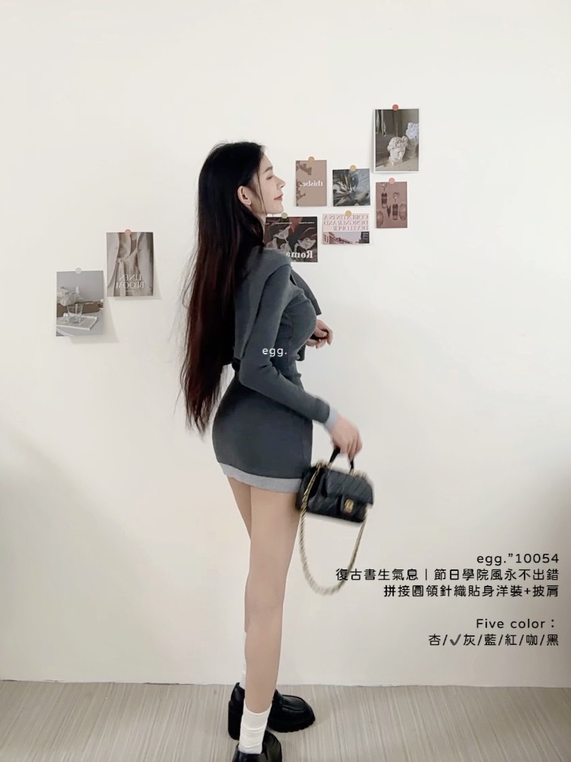 10054復古書生氣息｜節日學院風永不出錯拼接圓領針織貼身洋裝+披肩 (3)