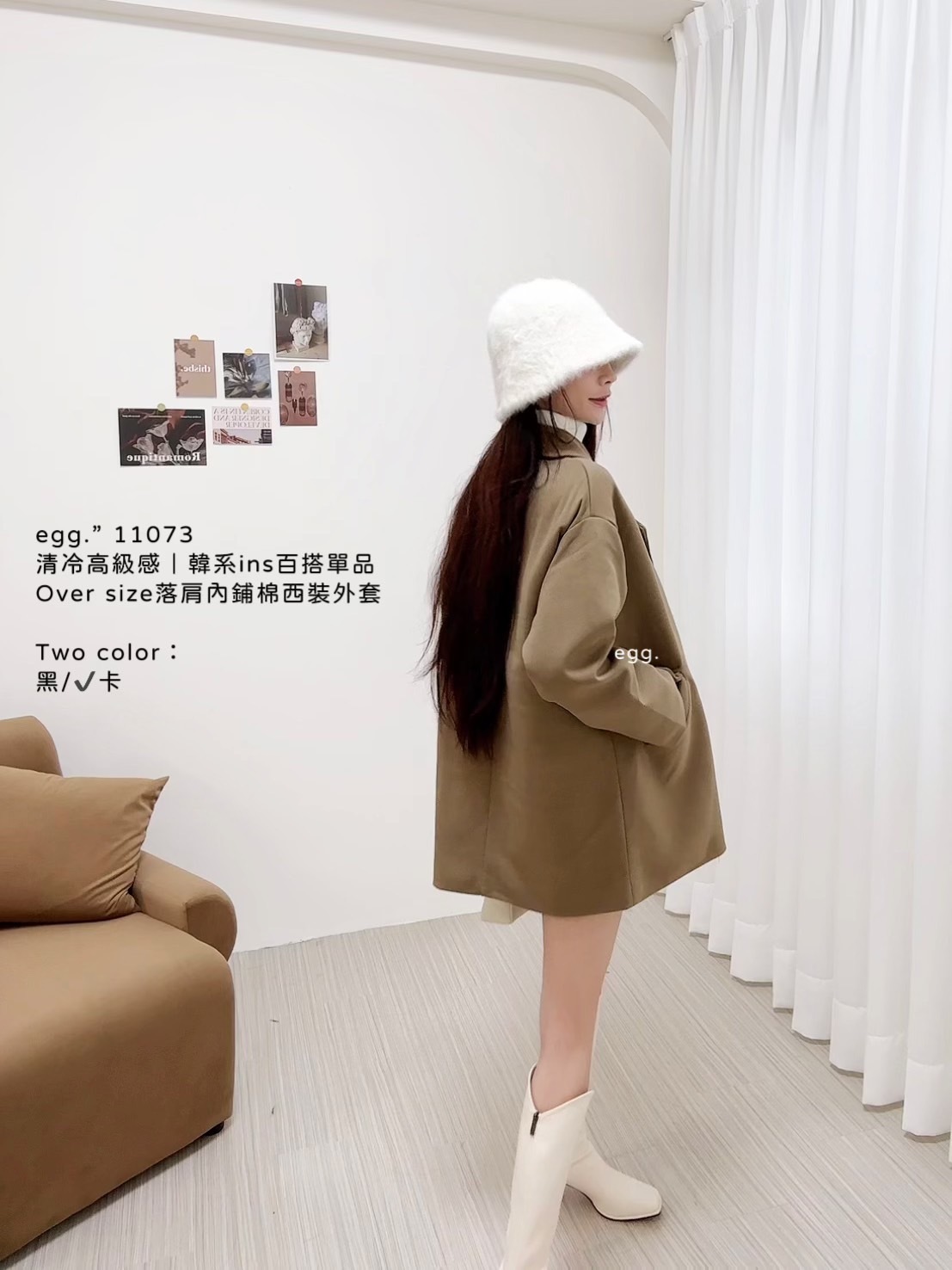 11073清冷高級感｜韓系ins百搭單品Over size落肩內鋪棉西裝外套 (5)