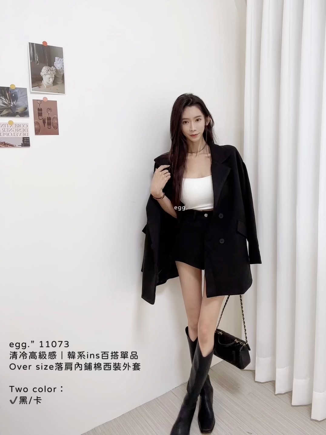 11073清冷高級感｜韓系ins百搭單品Over size落肩內鋪棉西裝外套 (3)