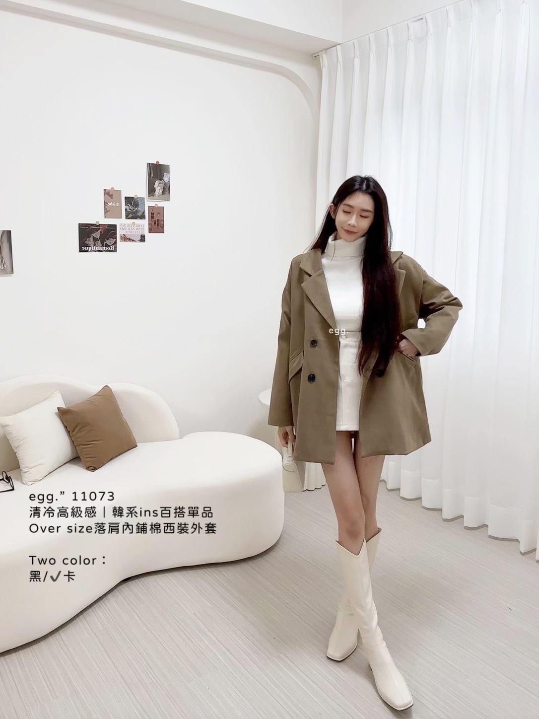 11073清冷高級感｜韓系ins百搭單品Over size落肩內鋪棉西裝外套 (6)