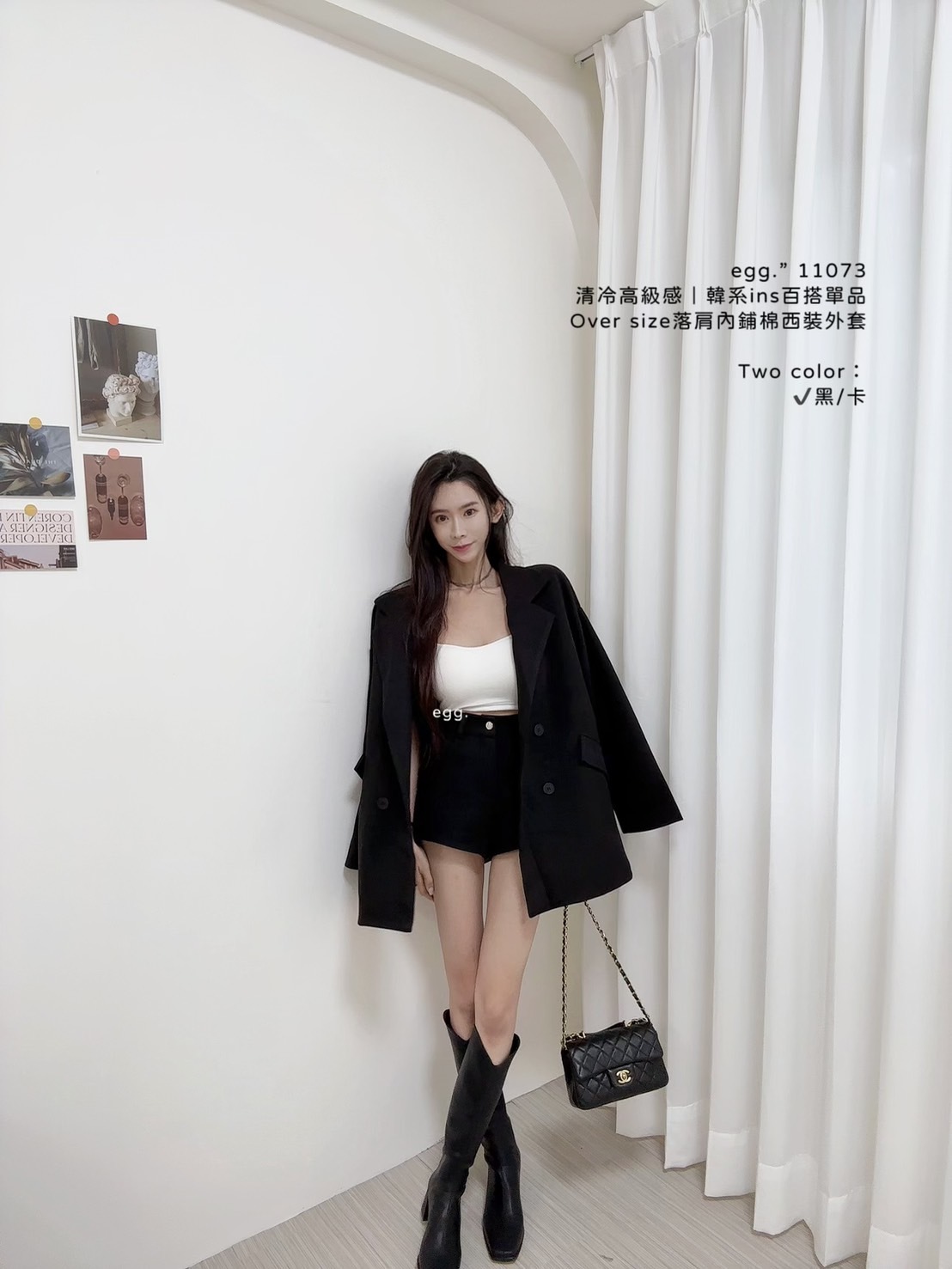 11073清冷高級感｜韓系ins百搭單品Over size落肩內鋪棉西裝外套 (12)