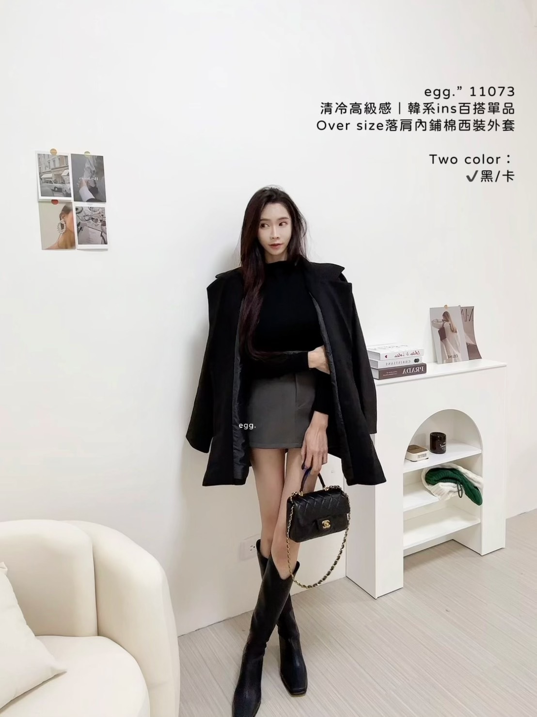 11073清冷高級感｜韓系ins百搭單品Over size落肩內鋪棉西裝外套 (11)