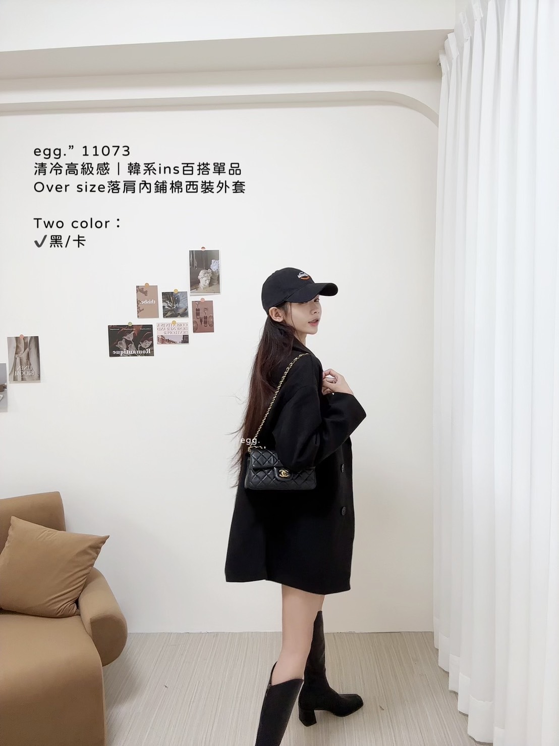 11073清冷高級感｜韓系ins百搭單品Over size落肩內鋪棉西裝外套 (2)