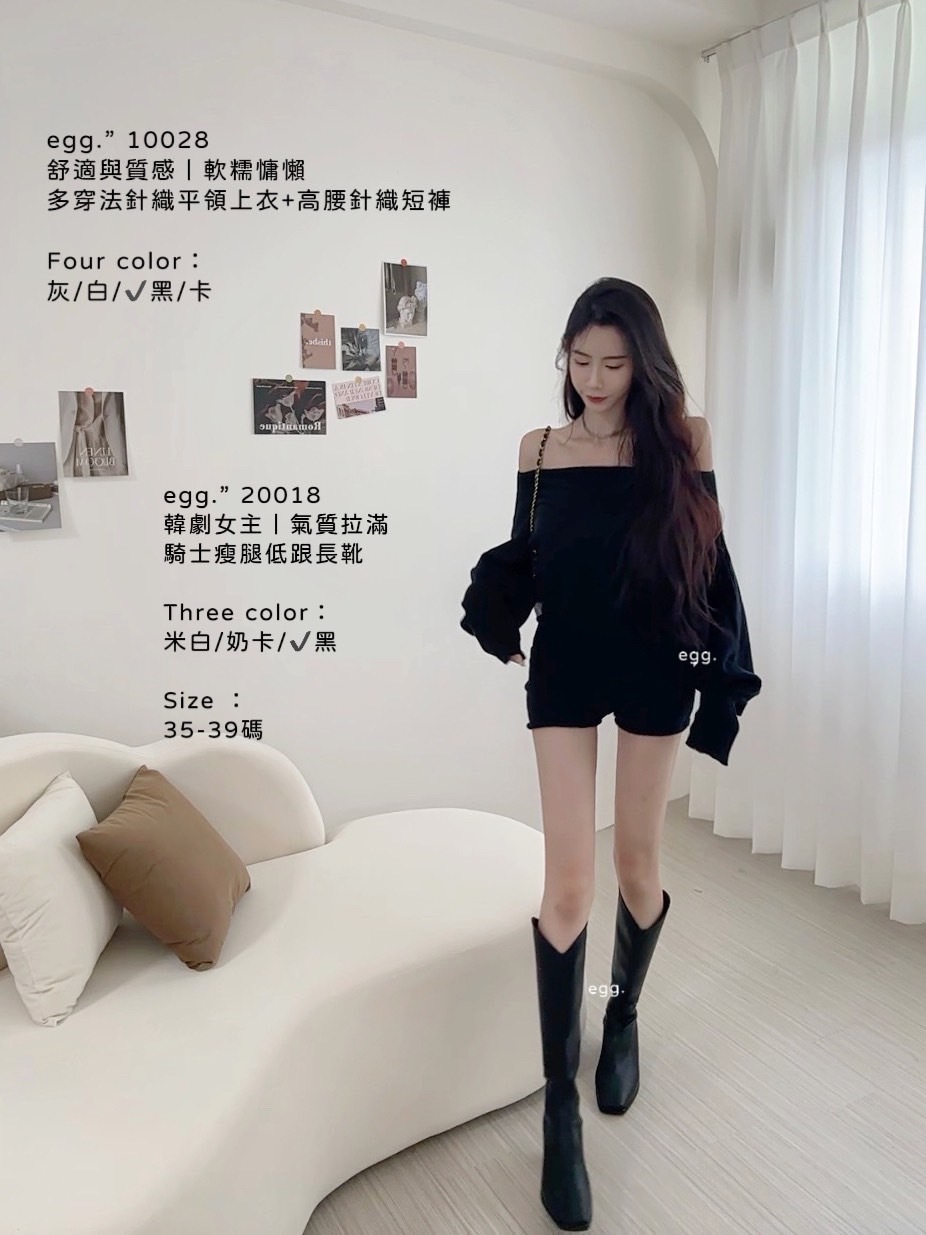 20018韓劇女主｜氣質拉滿騎士瘦腿低跟長靴 (7)