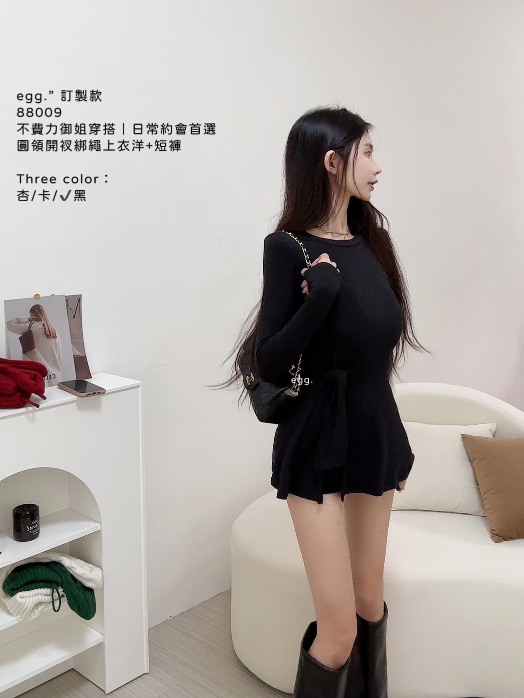 88009不費力御姐穿搭｜日常約會首選圓領開衩綁繩上衣洋+短褲 (7)
