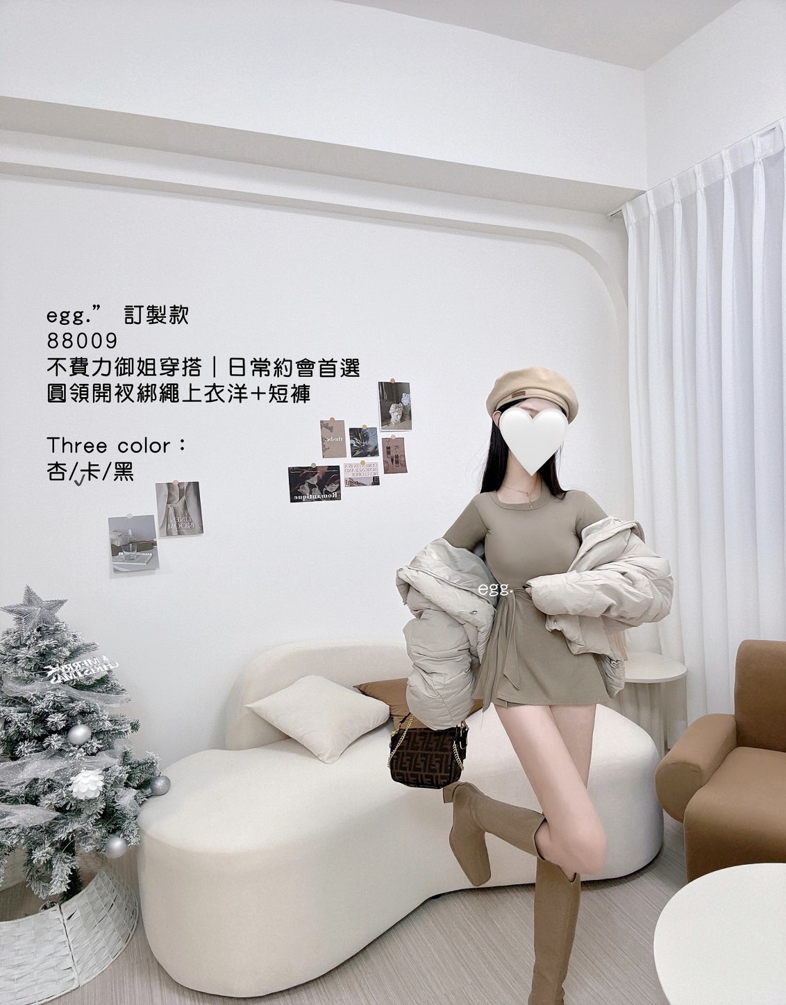 88009不費力御姐穿搭｜日常約會首選圓領開衩綁繩上衣洋+短褲 (13)