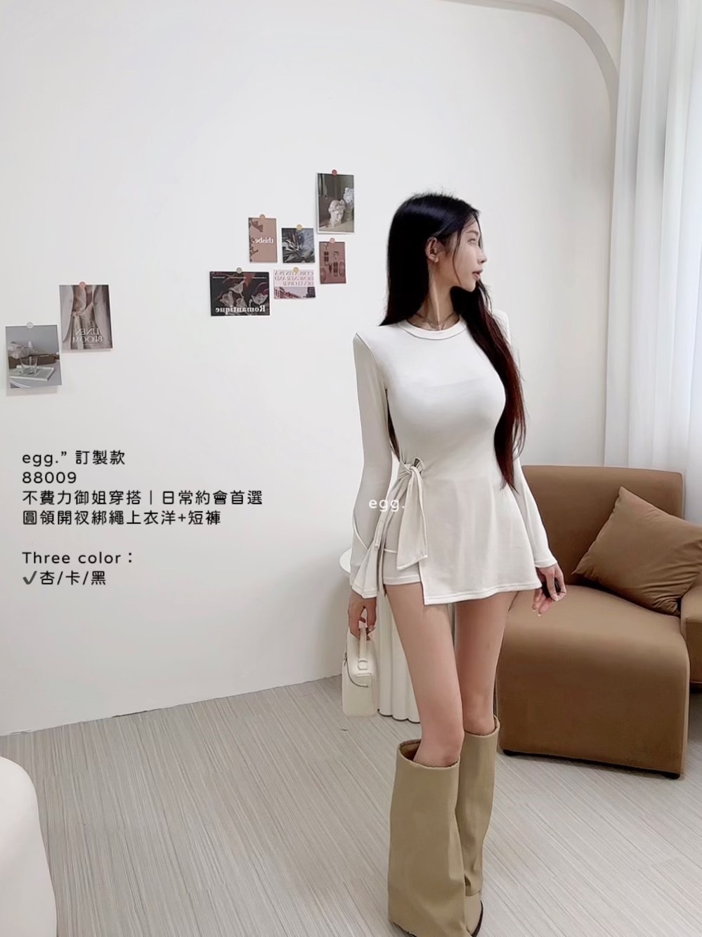 88009不費力御姐穿搭｜日常約會首選圓領開衩綁繩上衣洋+短褲 (2)
