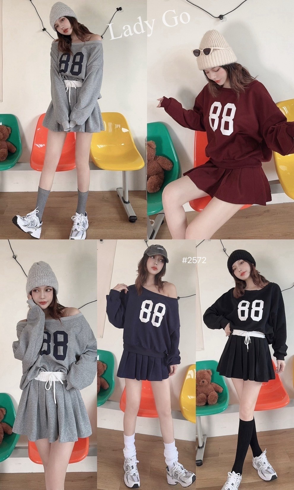 2572休閒撞色字母上衣+抽繩百褶裙