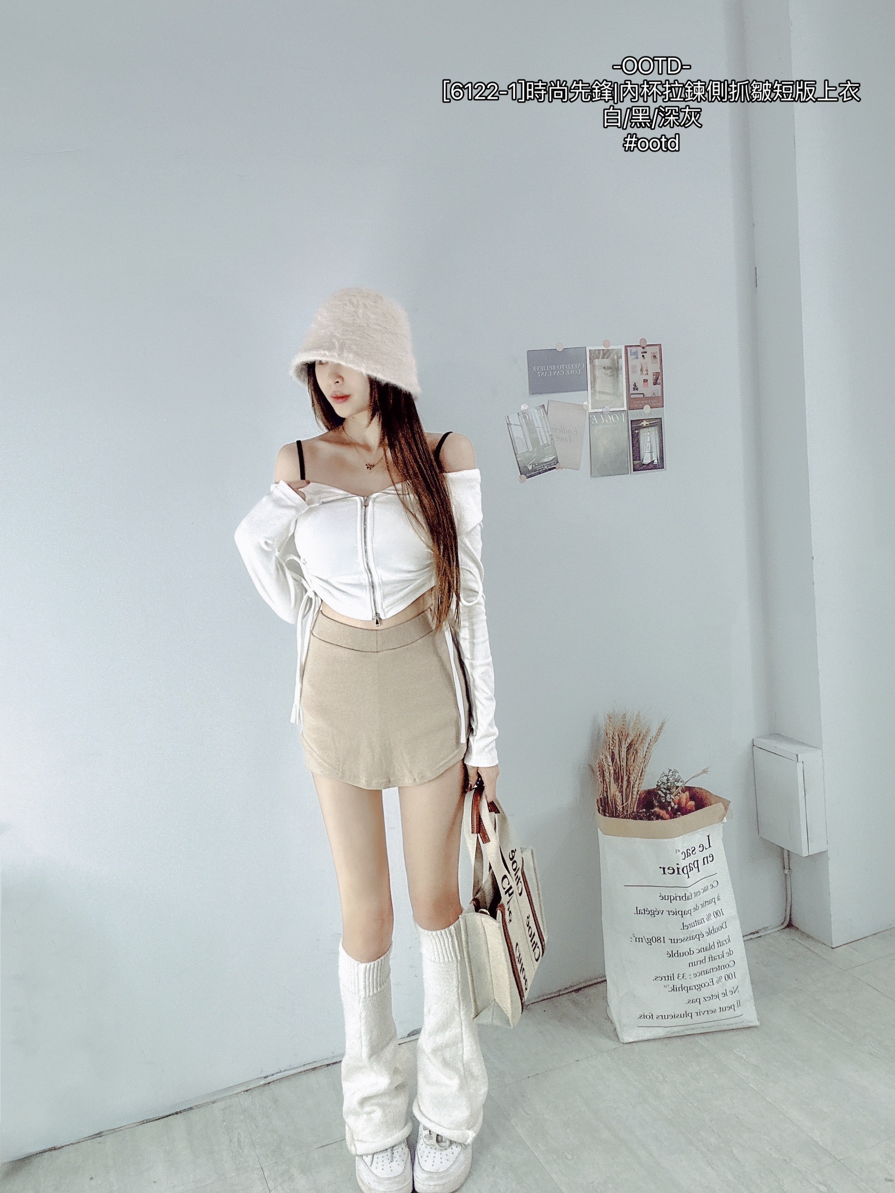 [6122-1]時尚先鋒內杯拉鍊側抓皺短版上衣 (2)