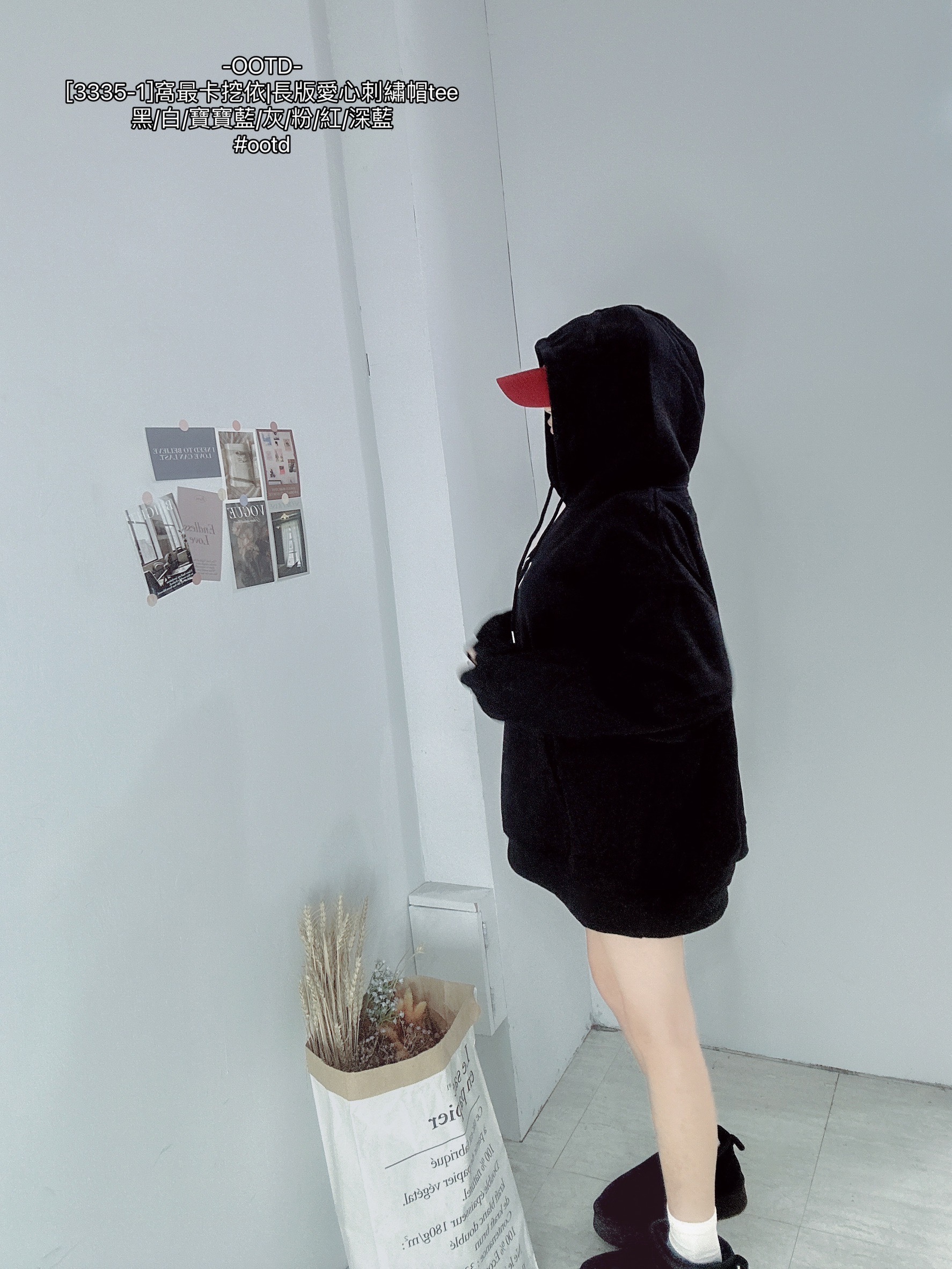 [3335-1]窩最卡挖依長版愛心刺繡帽tee (14)