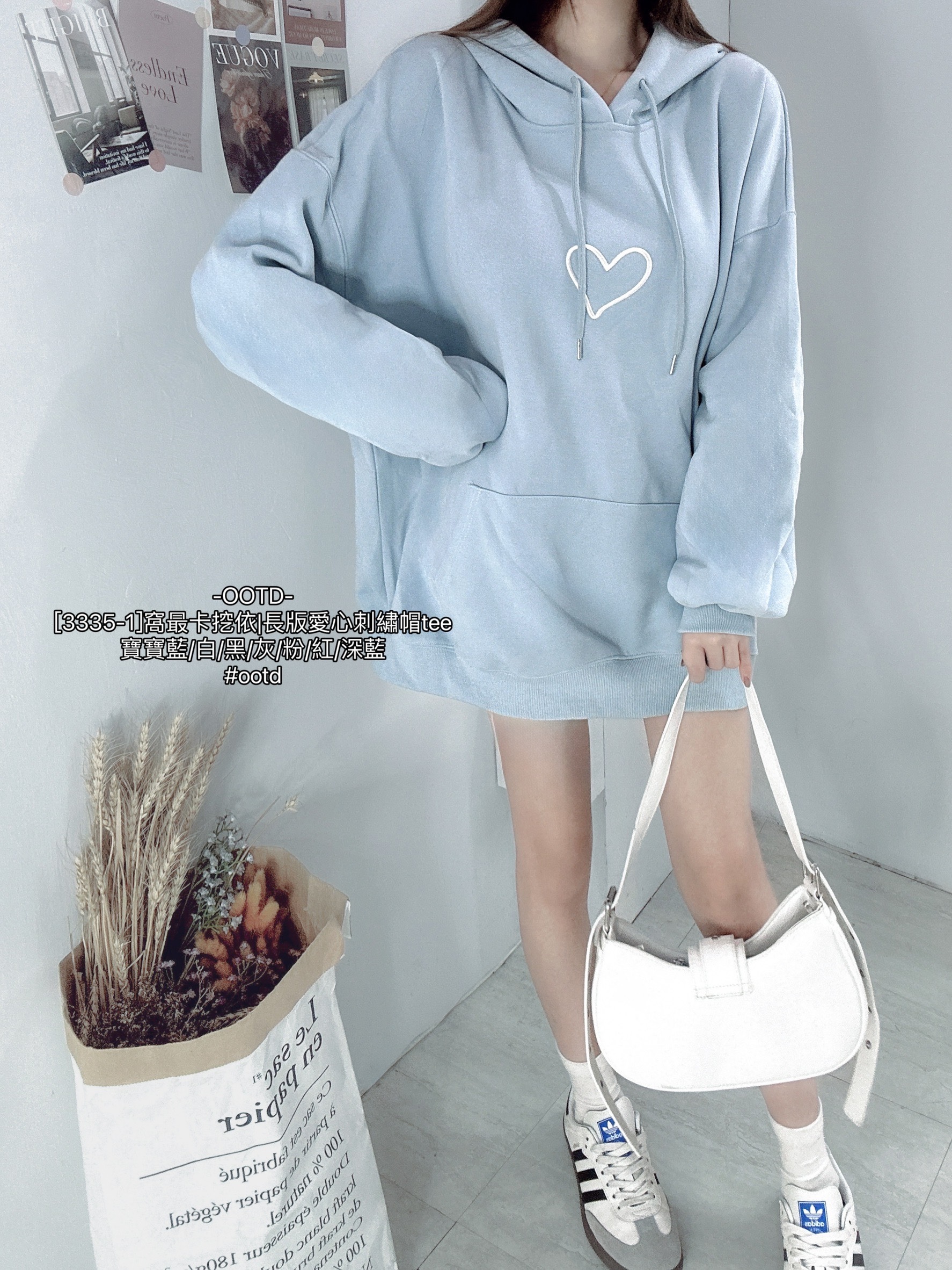 [3335-1]窩最卡挖依長版愛心刺繡帽tee (4)