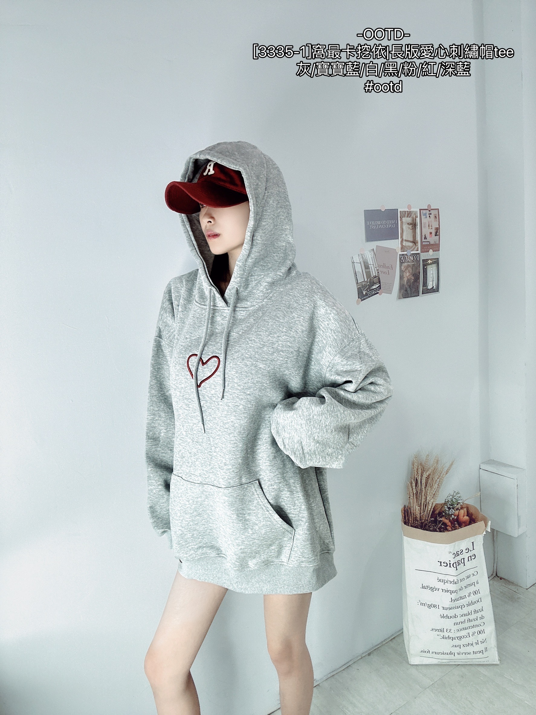 [3335-1]窩最卡挖依長版愛心刺繡帽tee (8)