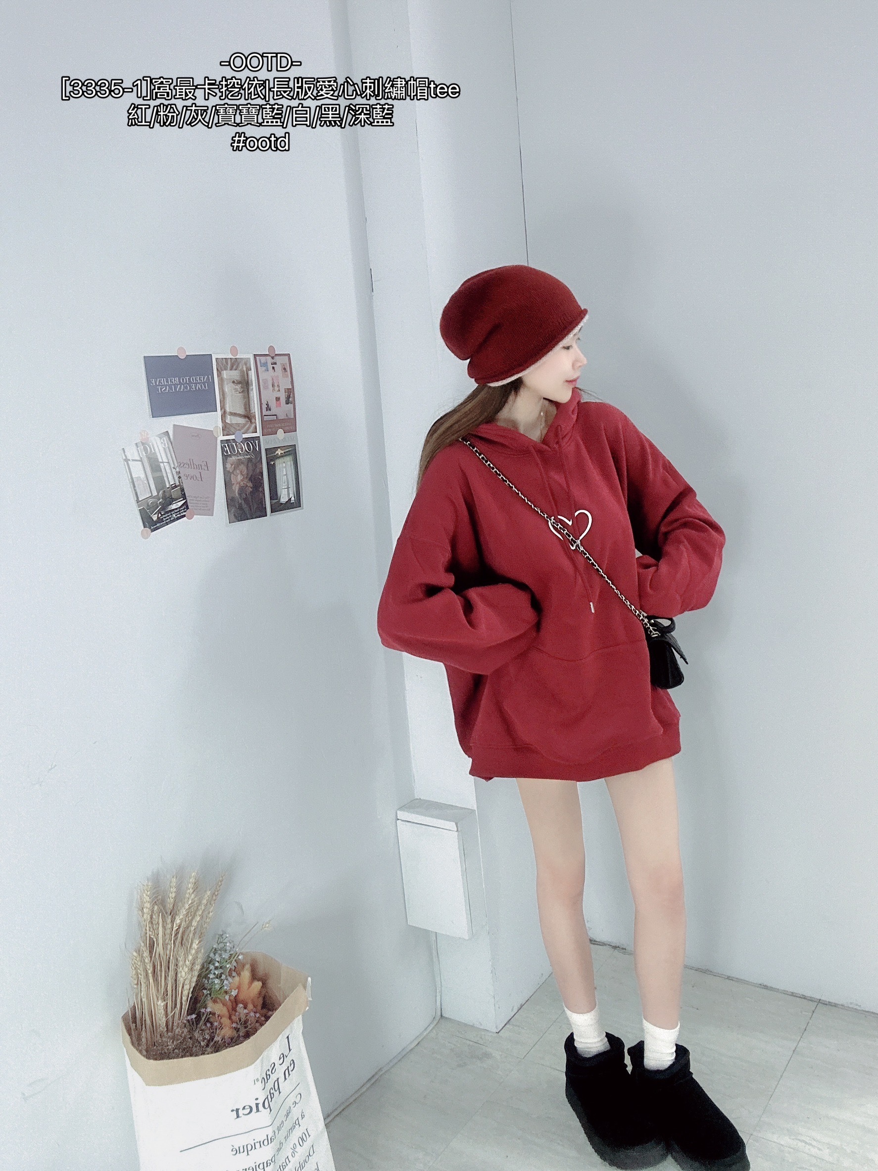[3335-1]窩最卡挖依長版愛心刺繡帽tee (10)