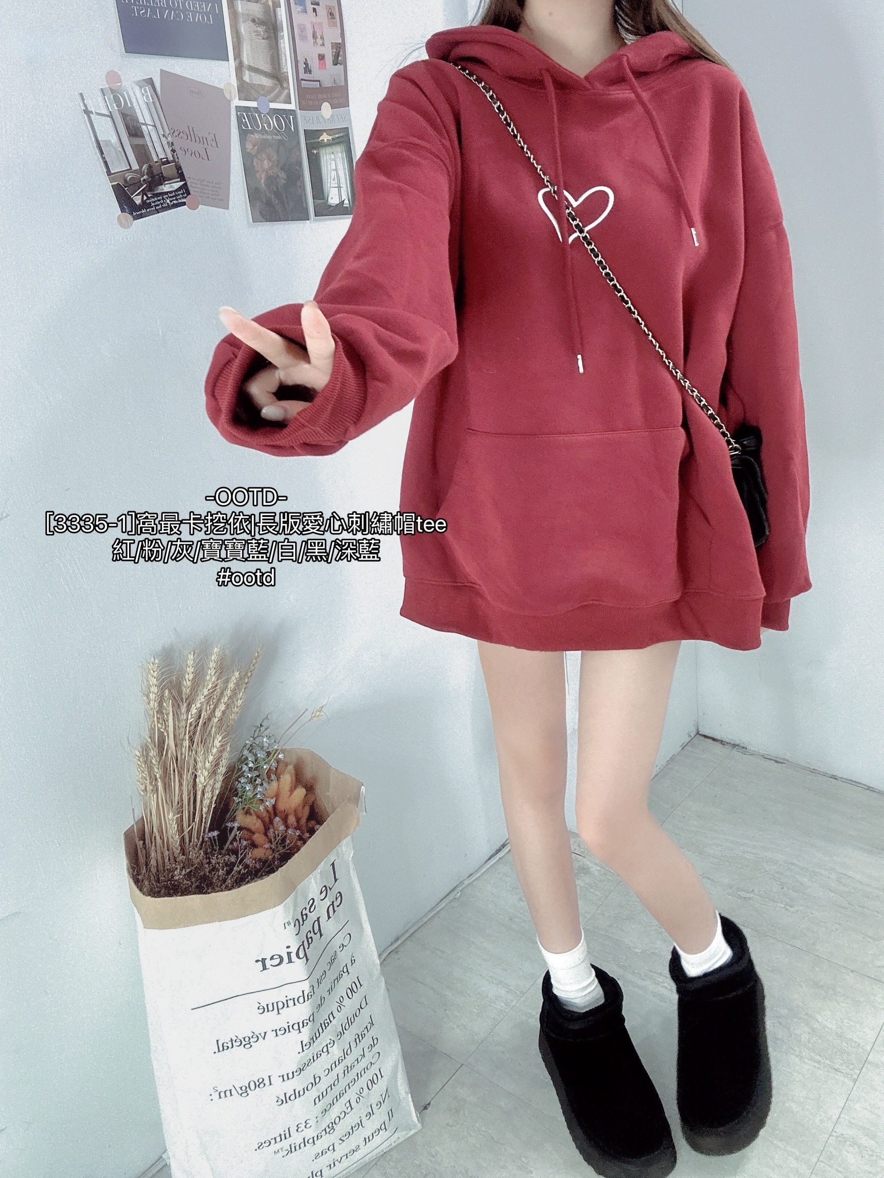 [3335-1]窩最卡挖依長版愛心刺繡帽tee (9)