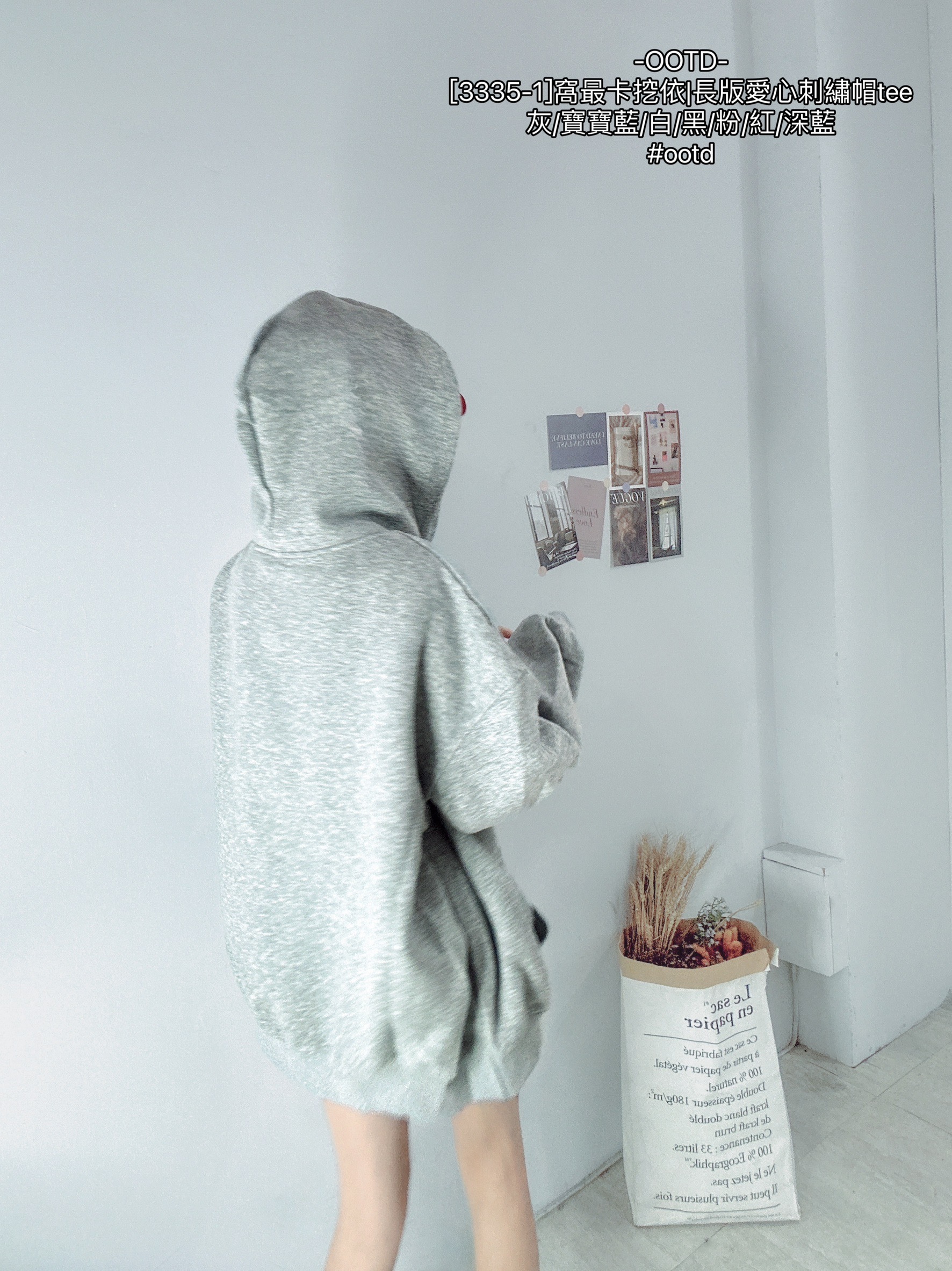 [3335-1]窩最卡挖依長版愛心刺繡帽tee (7)