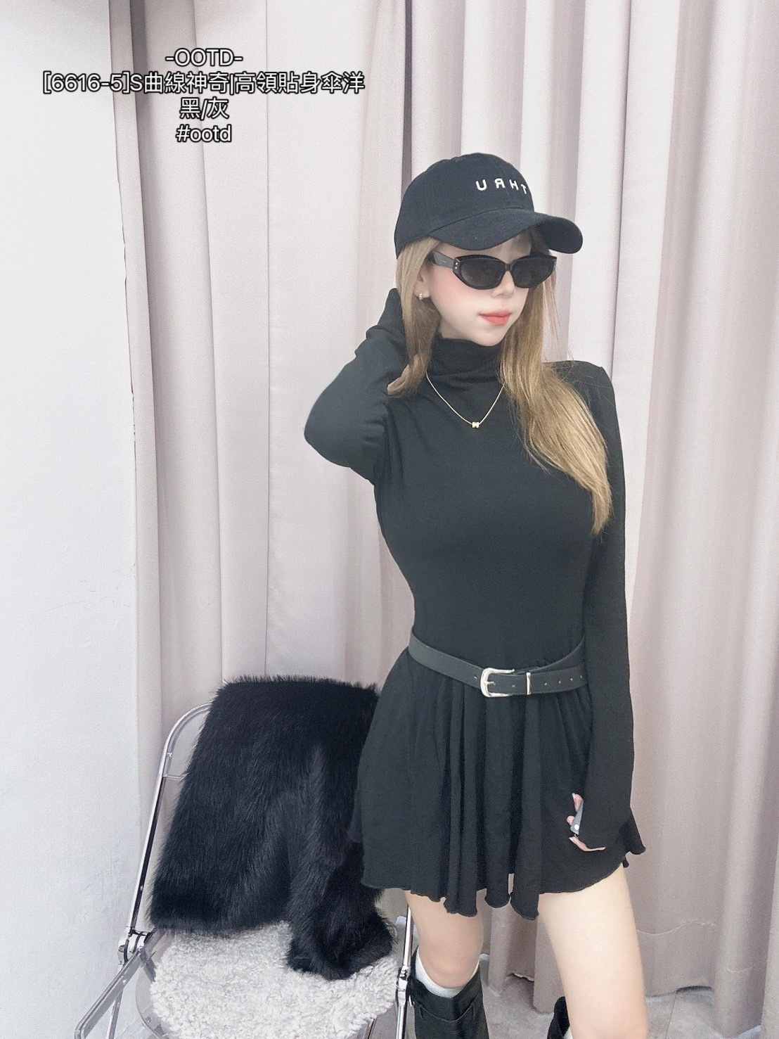 [6616-5]S曲線神奇高領貼身傘洋 (6)