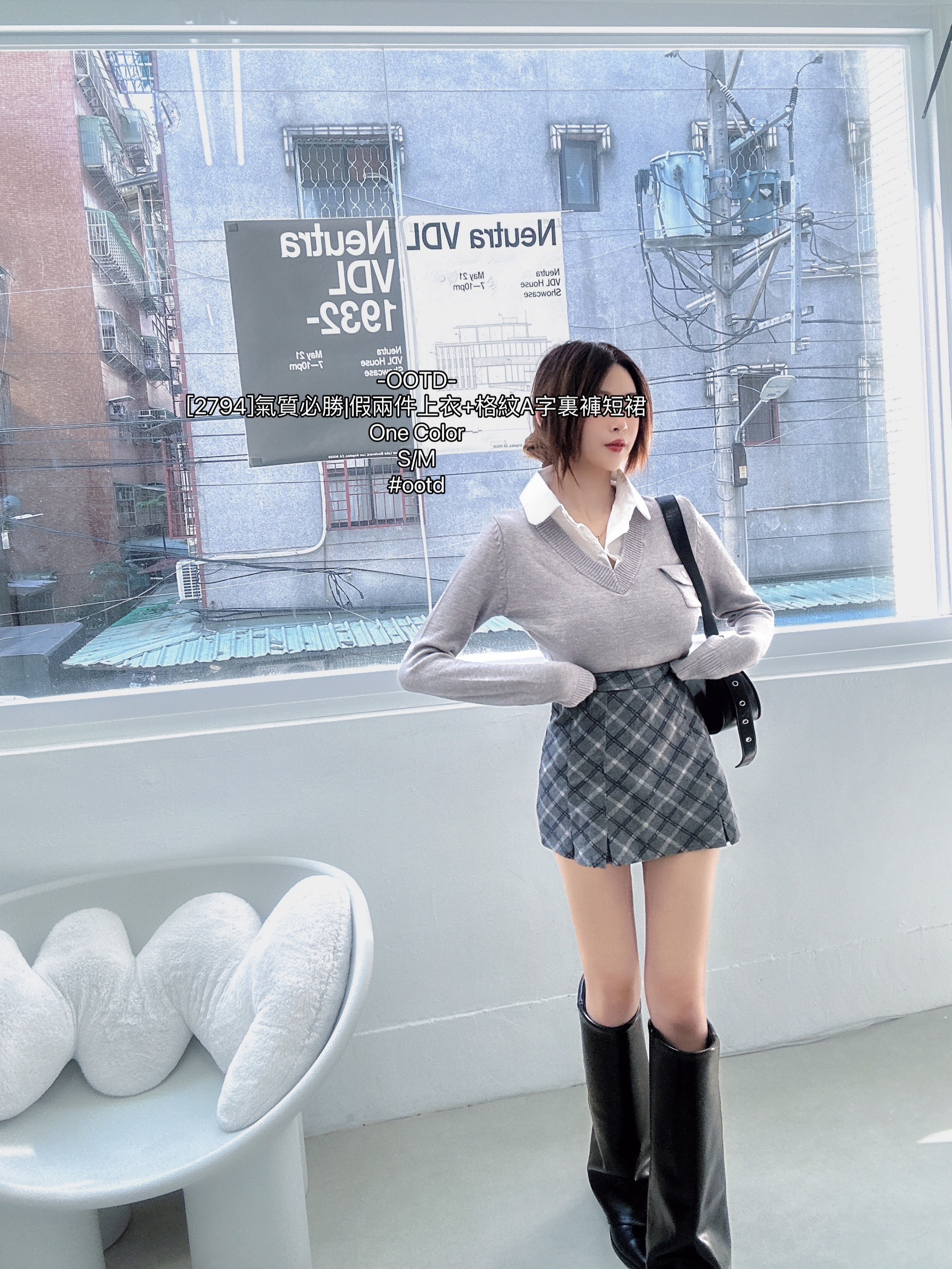 [2794]氣質必勝假兩件上衣+格紋A字裏褲短裙 (3)