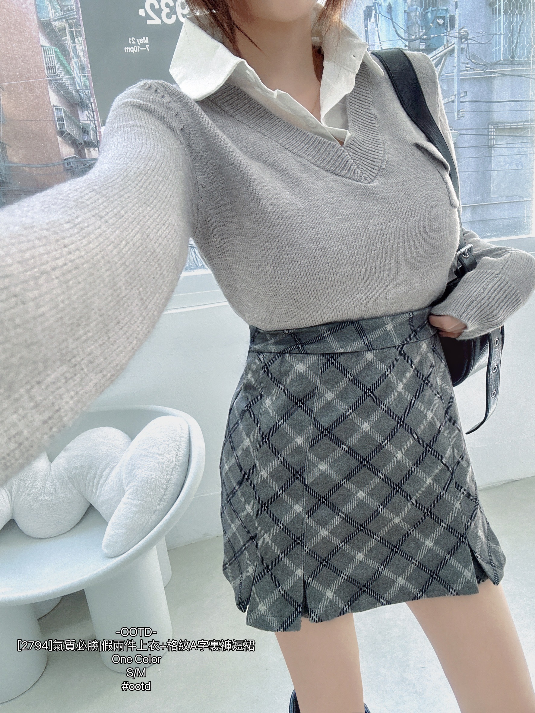 [2794]氣質必勝假兩件上衣+格紋A字裏褲短裙 (2)