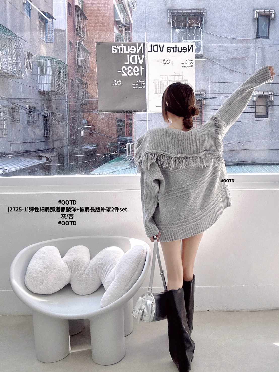 [2725-1]彈性細肩那邊抓皺洋+披肩長版外罩2件set (6)