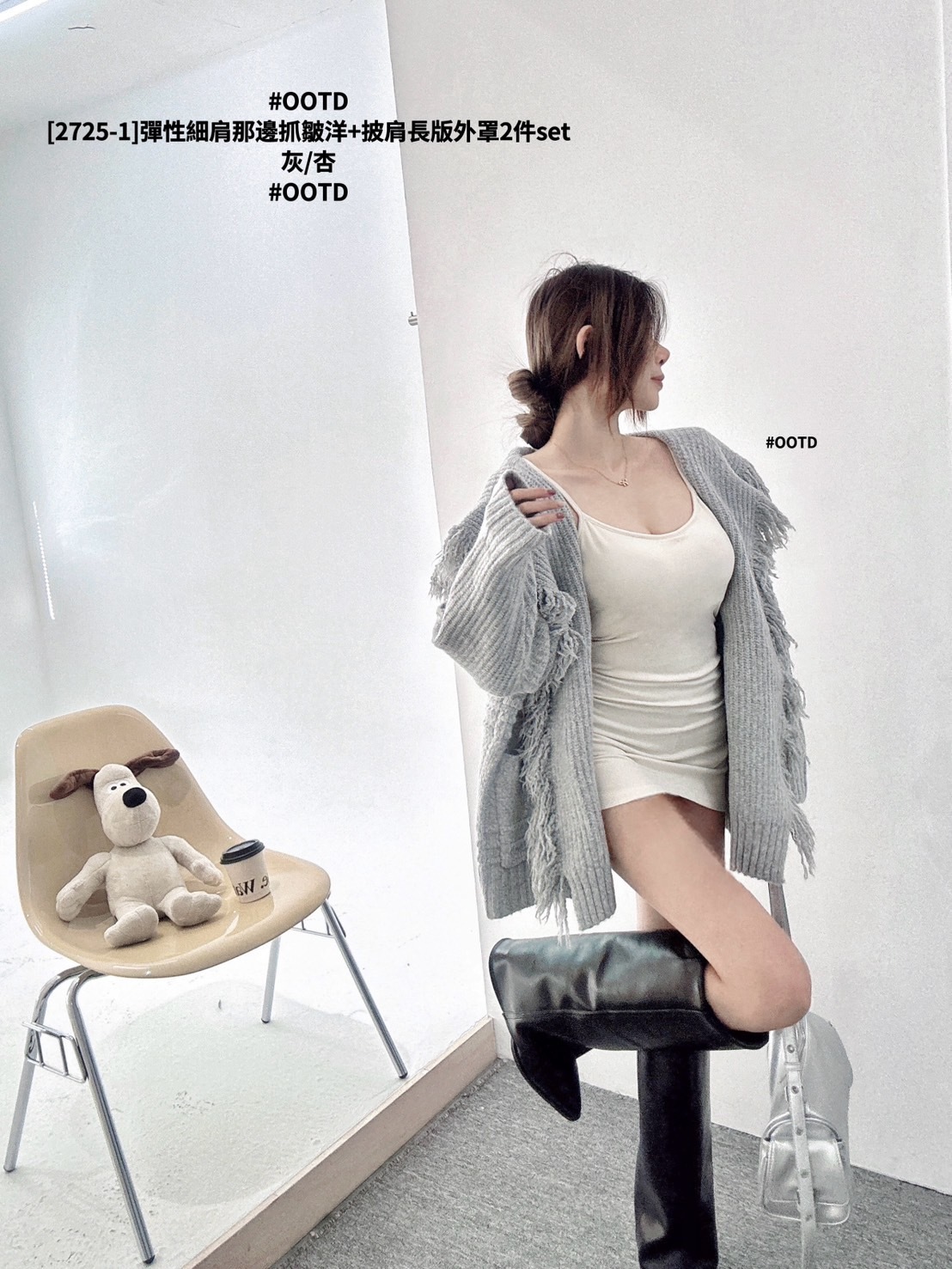 [2725-1]彈性細肩那邊抓皺洋+披肩長版外罩2件set (5)
