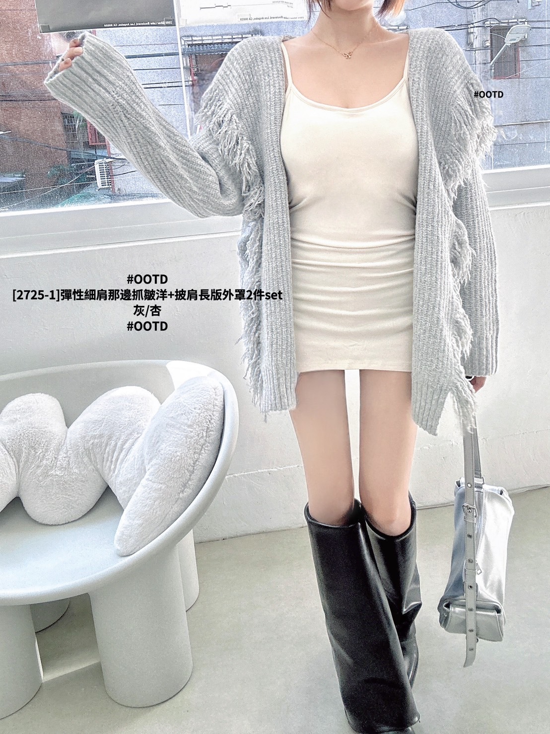 [2725-1]彈性細肩那邊抓皺洋+披肩長版外罩2件set (4)