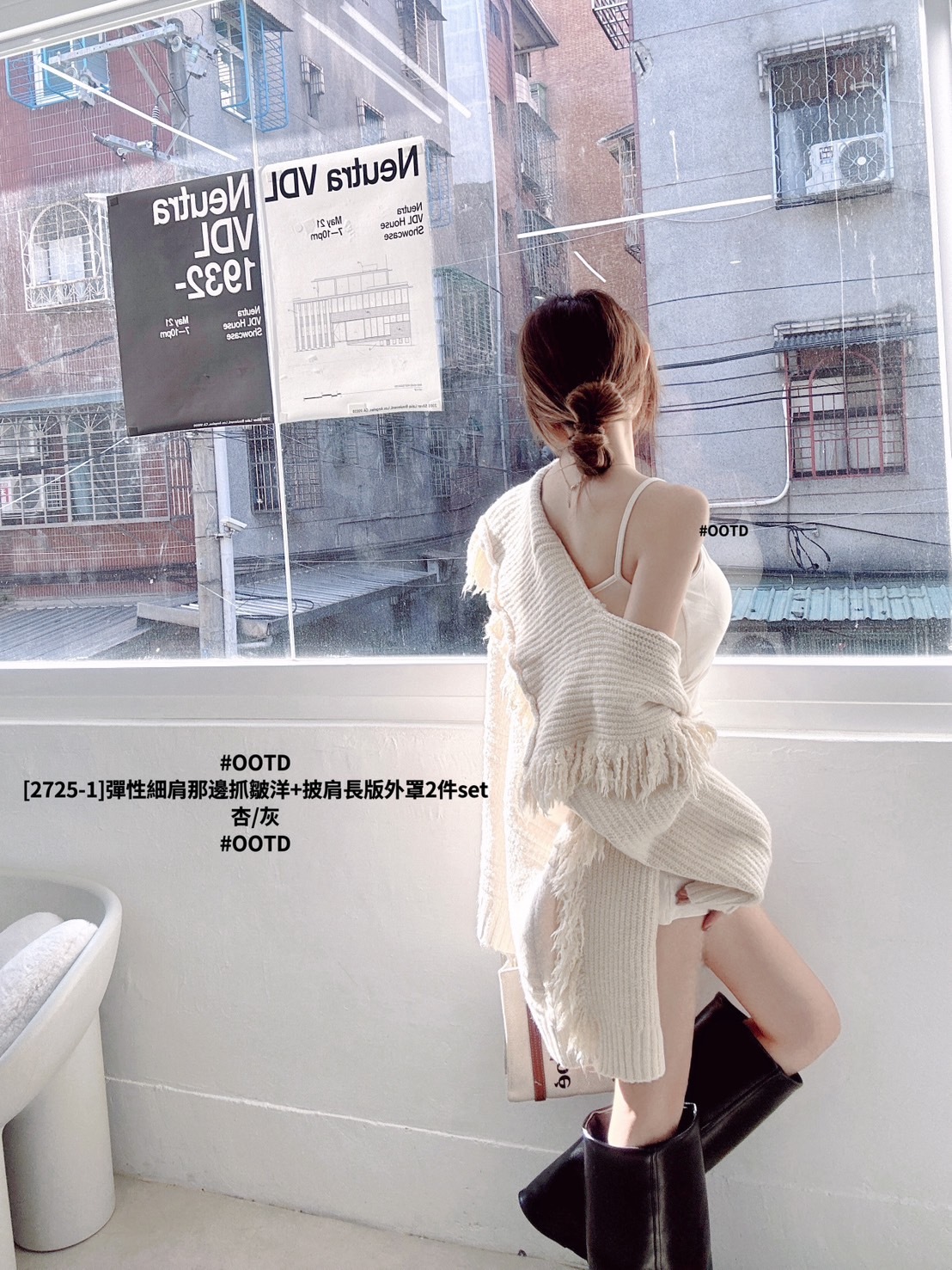 [2725-1]彈性細肩那邊抓皺洋+披肩長版外罩2件set (3)