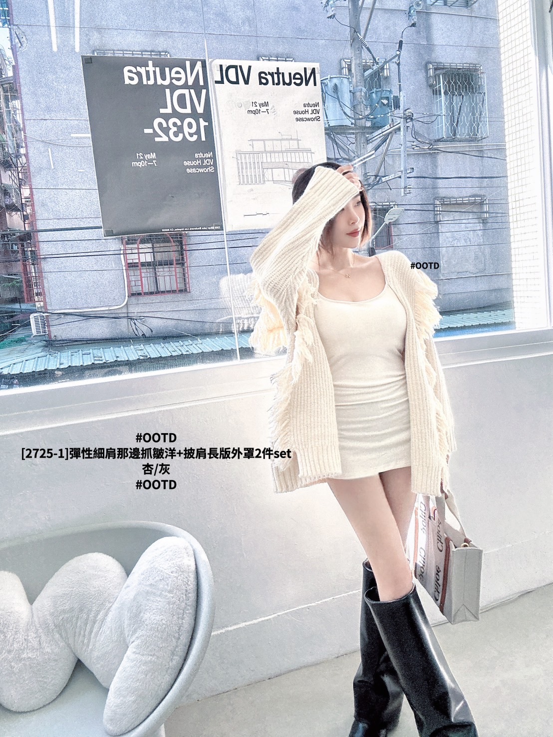 [2725-1]彈性細肩那邊抓皺洋+披肩長版外罩2件set (2)