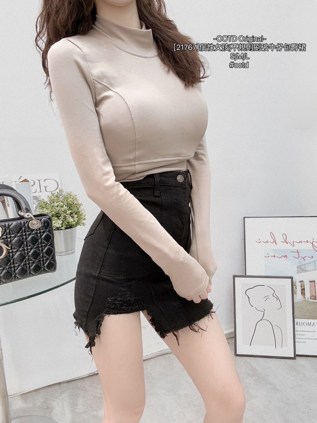[21767]個性女孩不規則刷破牛仔包臀裙