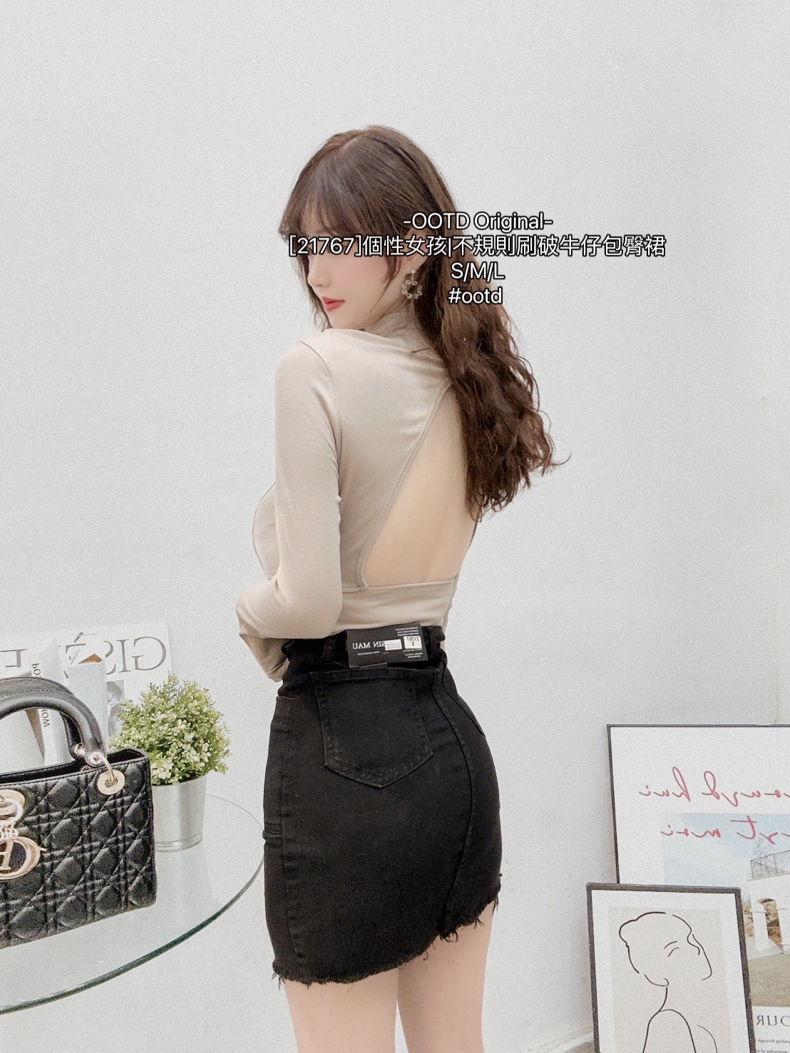 [21767]個性女孩不規則刷破牛仔包臀裙 (4)