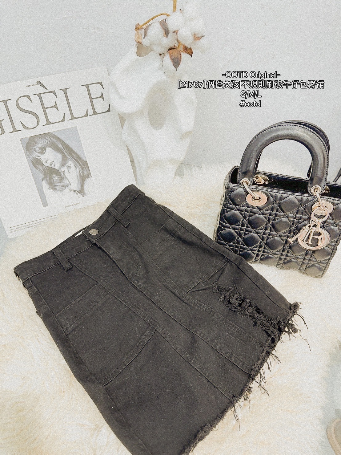 [21767]個性女孩不規則刷破牛仔包臀裙 (5)