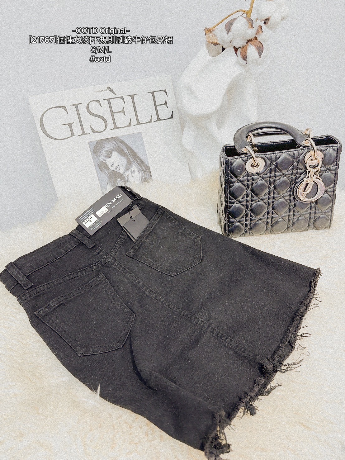 [21767]個性女孩不規則刷破牛仔包臀裙 (6)