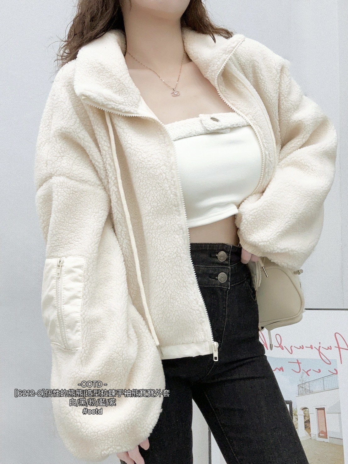 [6212-2]個性的熊熊造型拉鍊手袖熊寶寶外套