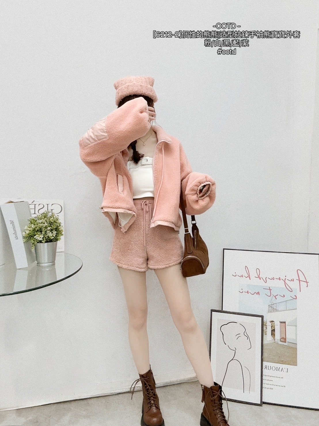 [6212-2]個性的熊熊造型拉鍊手袖熊寶寶外套 (3)