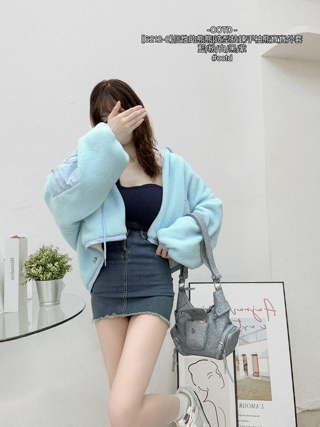 [6212-2]個性的熊熊造型拉鍊手袖熊寶寶外套 (6)