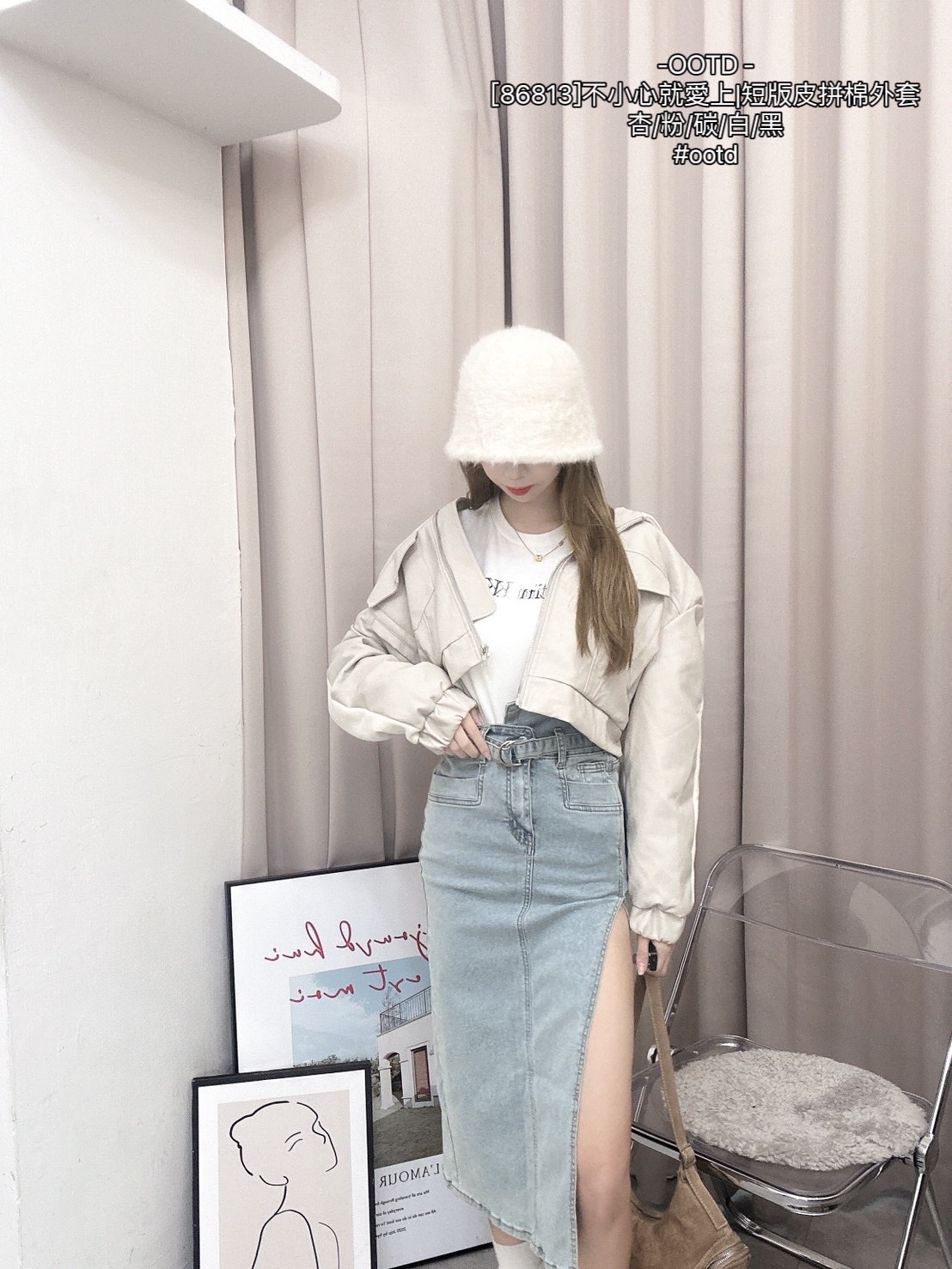 [86813]不小心就愛上短版皮拼棉外套 (4)