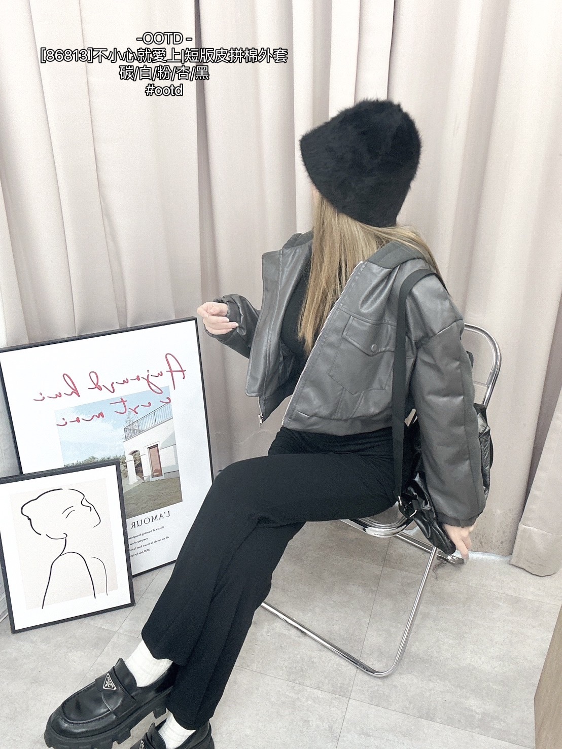 [86813]不小心就愛上短版皮拼棉外套 (7)