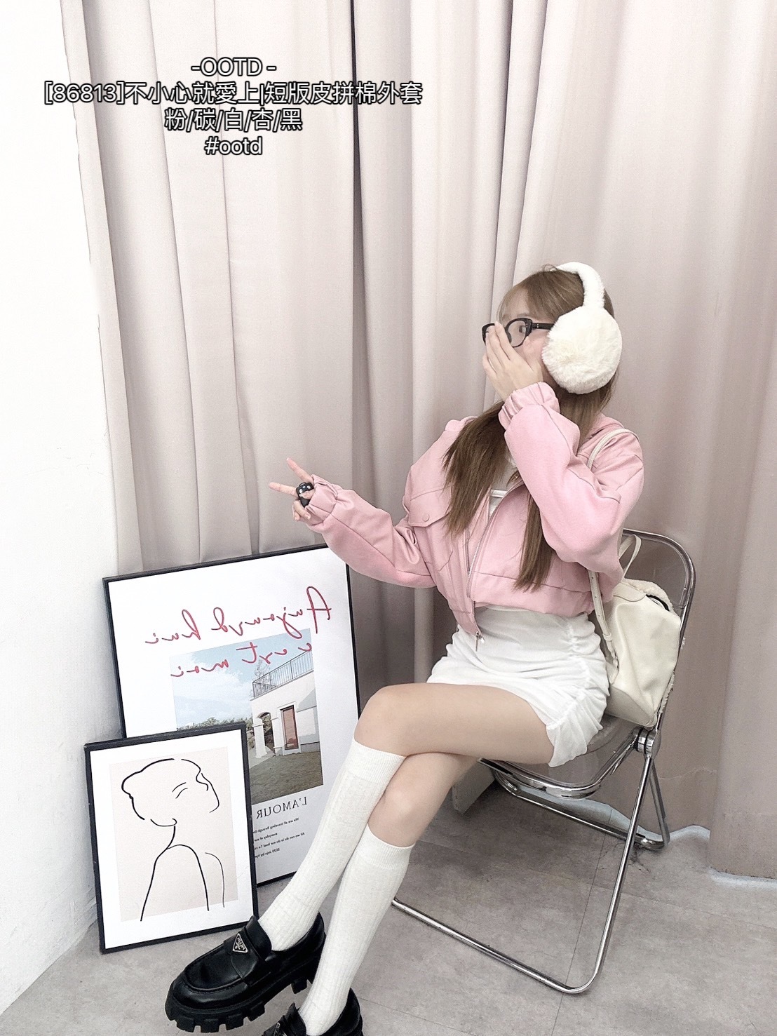 [86813]不小心就愛上短版皮拼棉外套 (6)