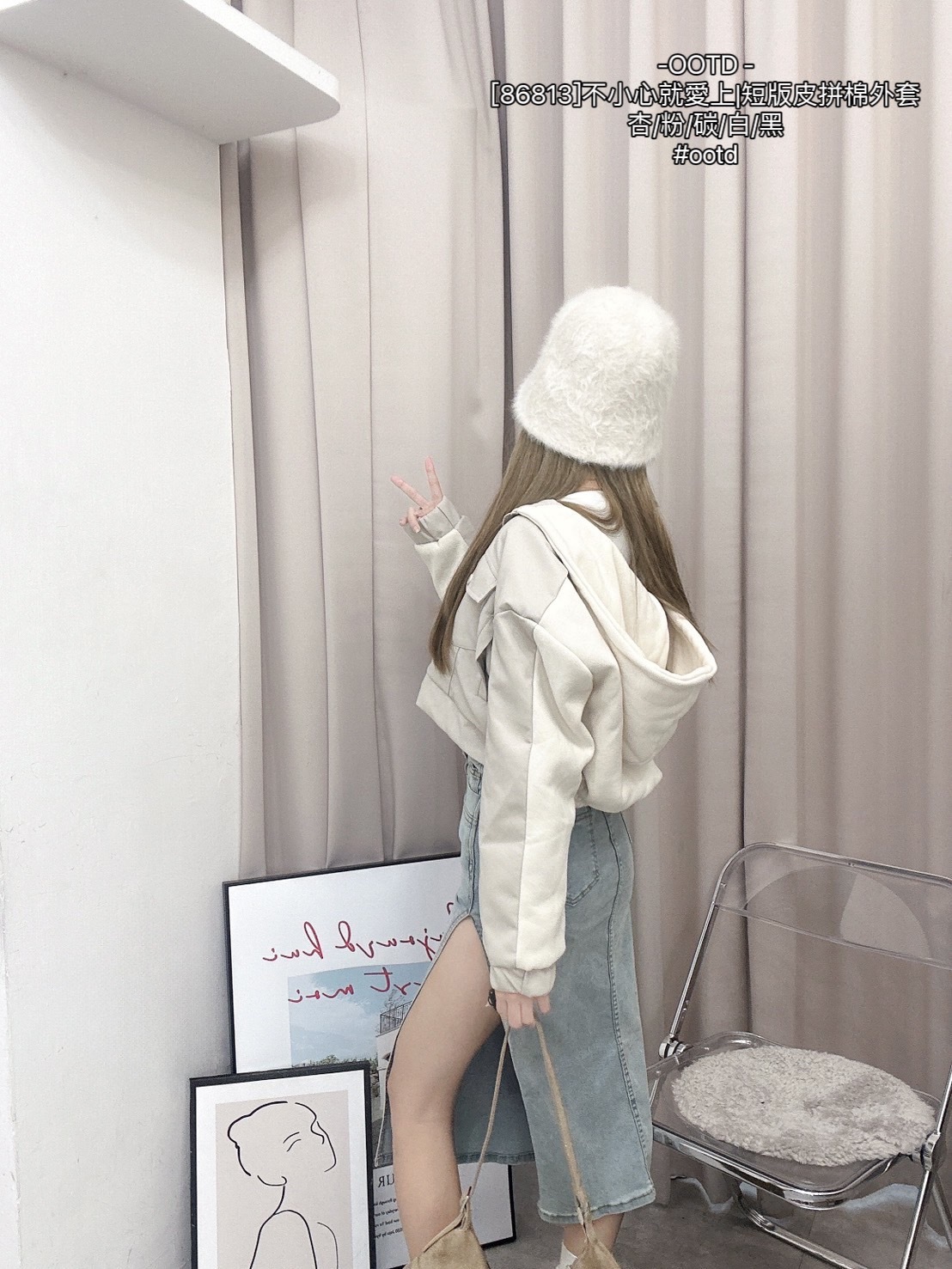 [86813]不小心就愛上短版皮拼棉外套 (3)