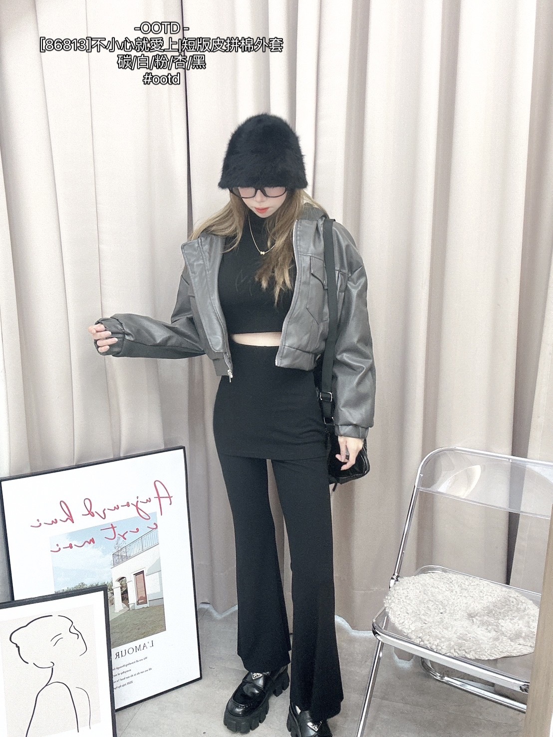 [86813]不小心就愛上短版皮拼棉外套 (8)