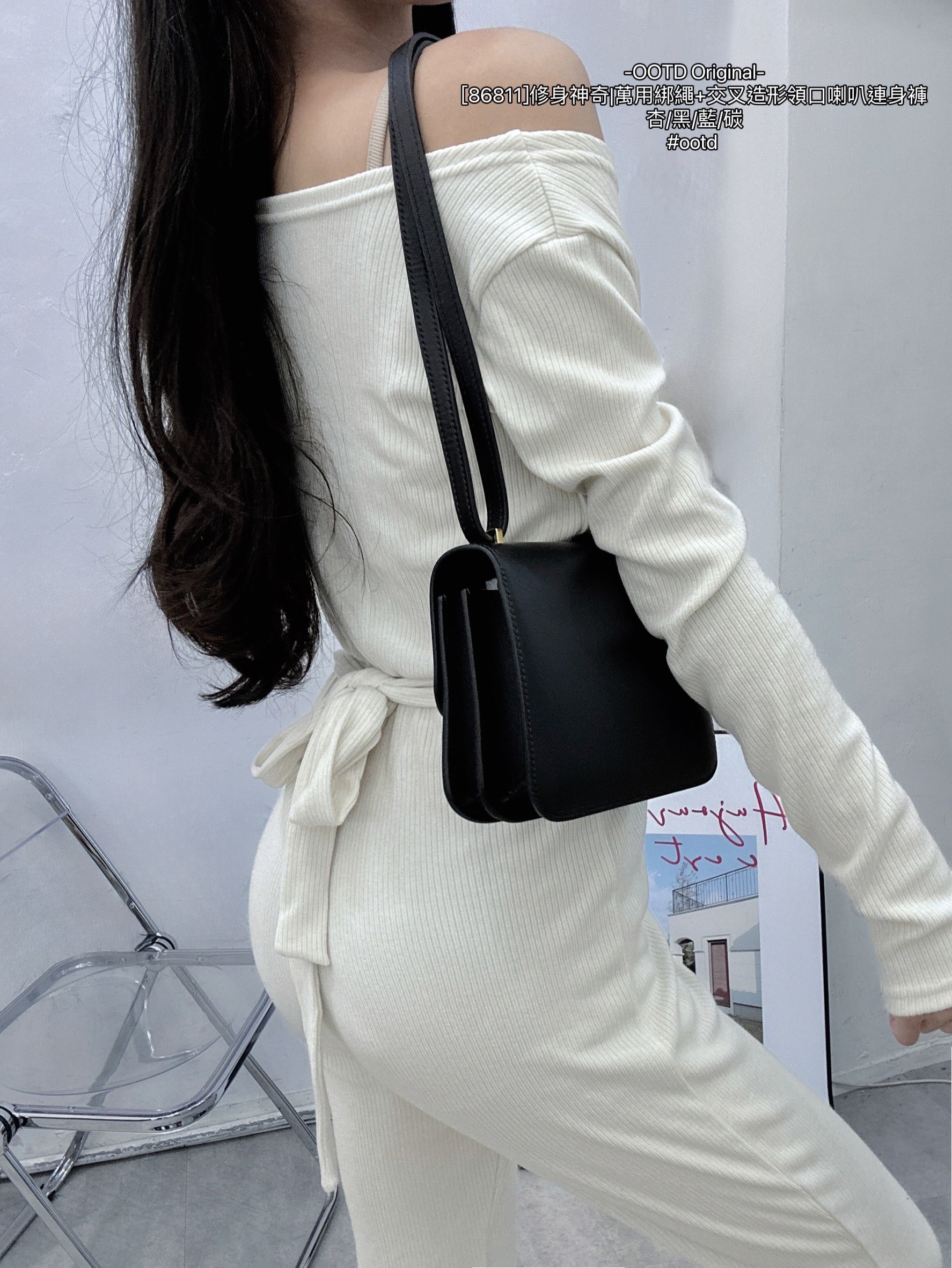 [86811]修身神奇萬用綁繩+交叉造形領口喇叭連身褲 (2)