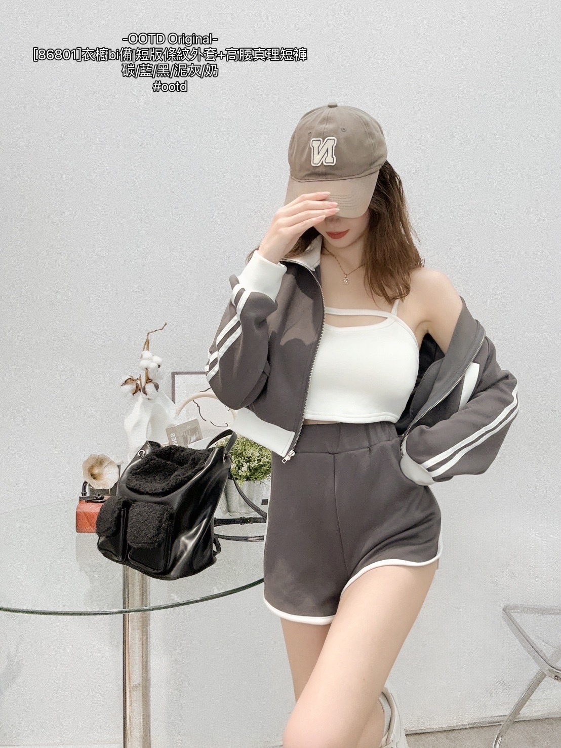 [86801]衣櫥bi備短版條紋外套+高腰真理短褲 (6)