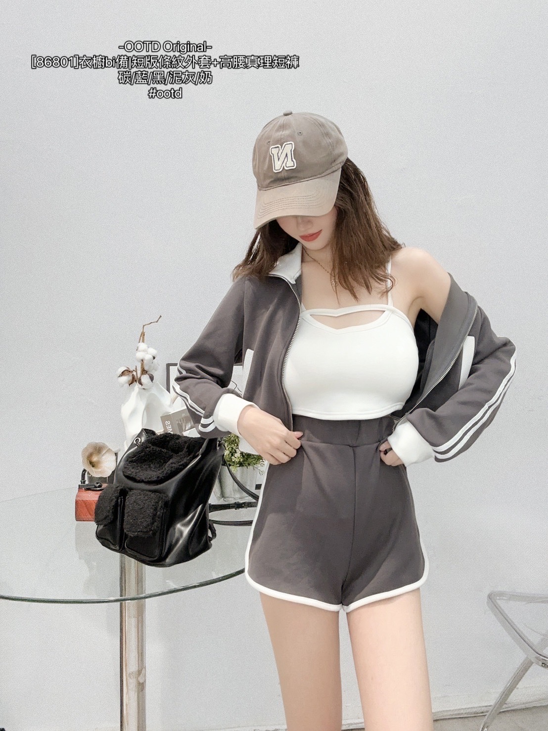 [86801]衣櫥bi備短版條紋外套+高腰真理短褲 (5)