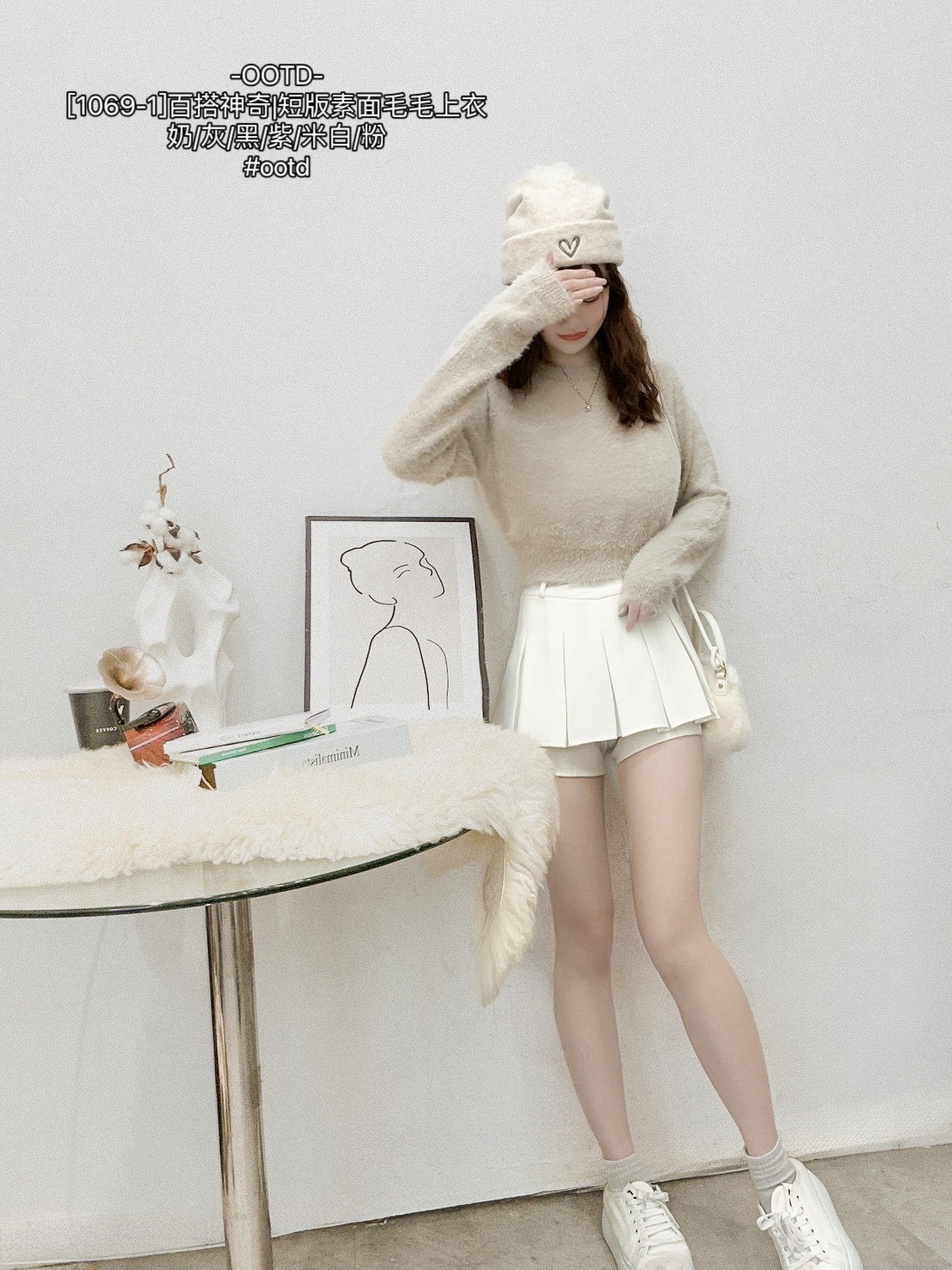 [1069-1]百搭神奇短版素面毛毛上衣 (6)