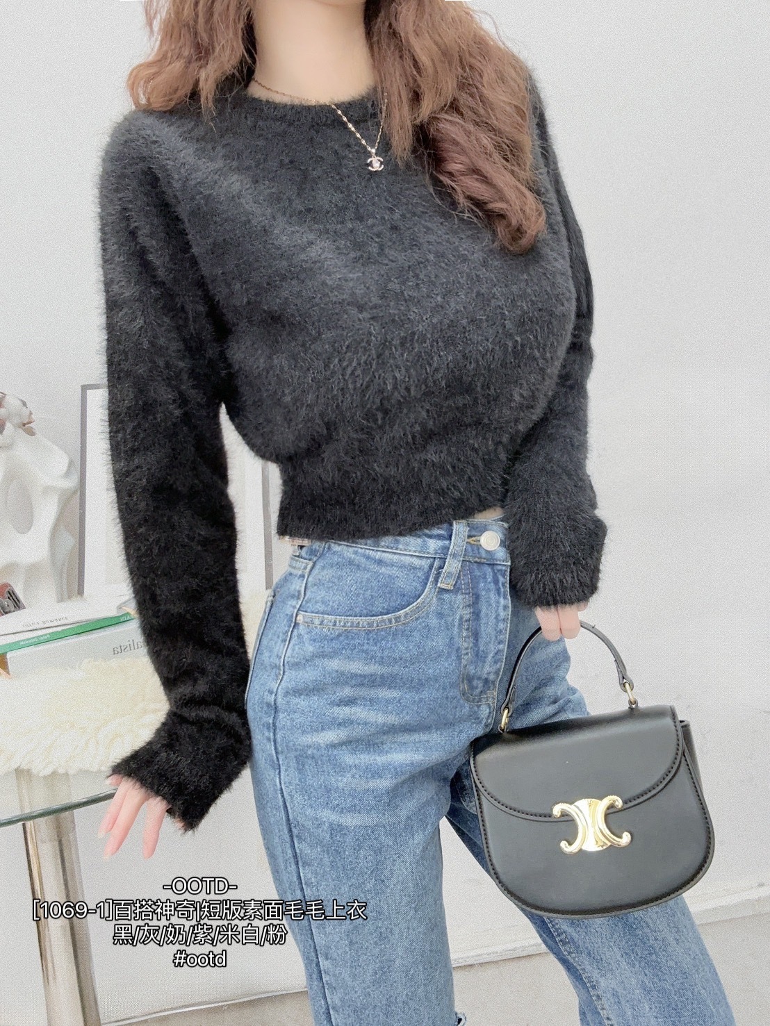 [1069-1]百搭神奇短版素面毛毛上衣 (11)
