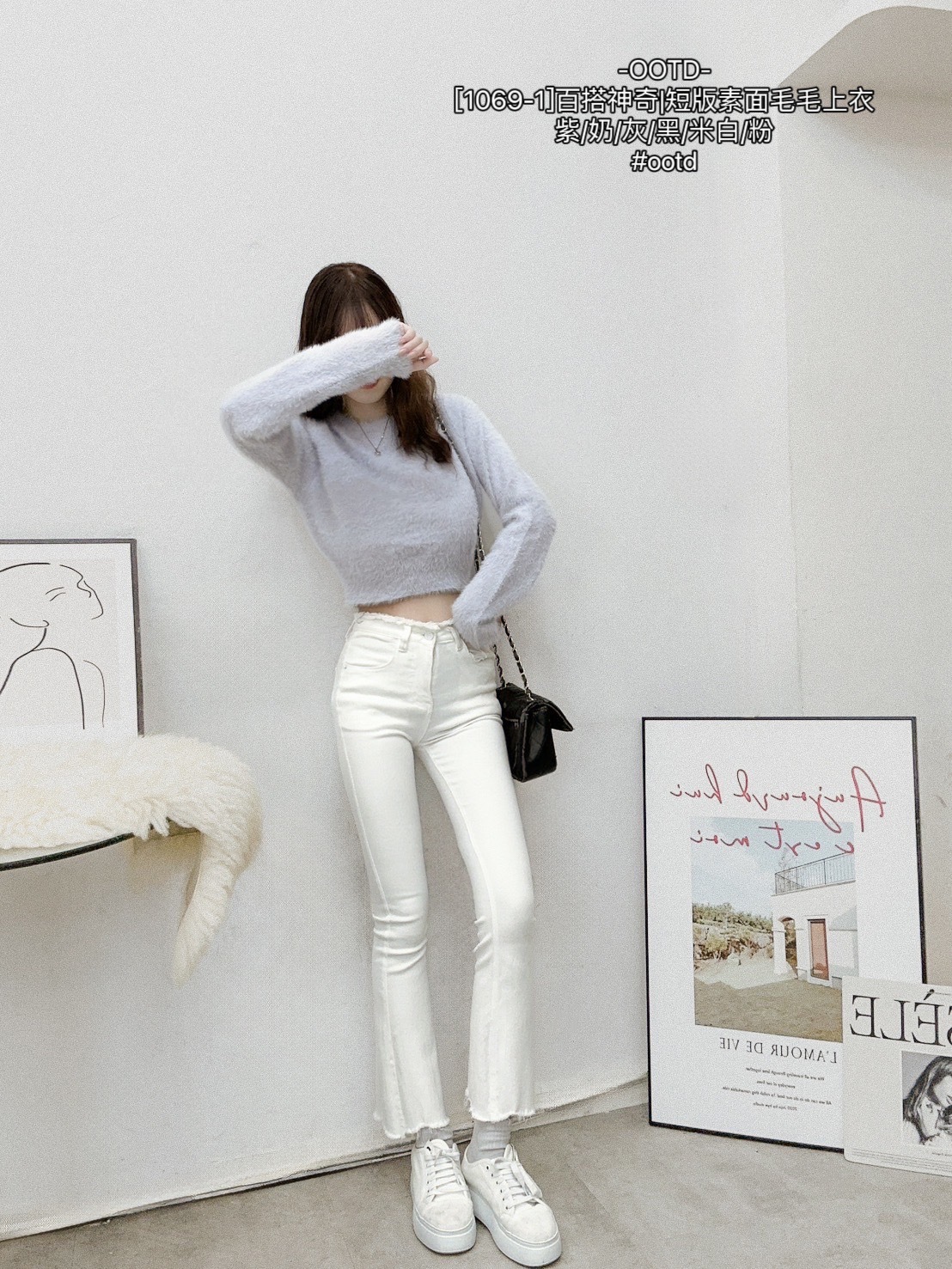 [1069-1]百搭神奇短版素面毛毛上衣 (10)